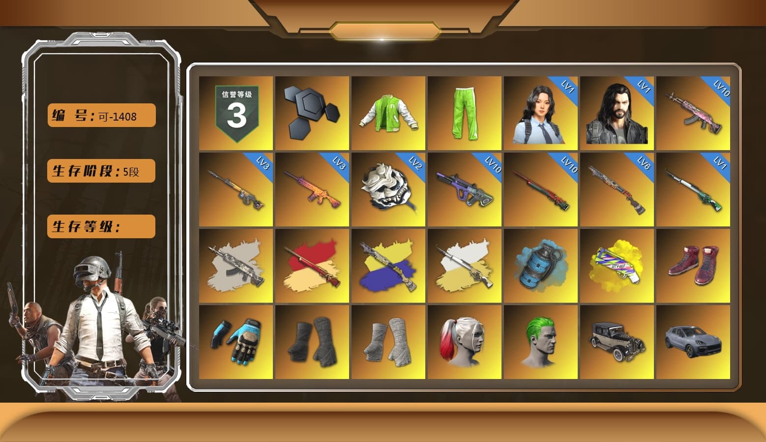 NVIDIA Varsity Jacket, Cosmic Caliber - Kar98k (White Yellow), Azure Smoke Grenade, Yellow Fog of Fury — M79, Hi-top Trainers (Red), Ashek's Gloves, Duncan's Infiltrator Handwraps, PGI Title Wraps, Harley Quinn's Hair, The Joker's Hair, «Cayenne Turbo GT» SUV, «Chiron» Sports Car, «V12 Vantage Roadster» Sports Car, «V12 Vantage Roadster (Luxe)» Sports Car, «DBX707» SUV, Jonathan Kamau, Snow Glasses, PGC 2021 Contingent Chaos Mask, The Joker's Hair, Demon Biker Horns, La Catrina Makeup, PLAYERUNKNOWN's Bandana, Heavy Fur Coat (Black), Rash Beixli Xtra Tough Jacket, Polar Bear Feet, Harley Quinn's Hair, Hairstyle PGI.S, Rash Beixli Xtra Tough Jacket, Harley Quinn's Makeup, FireDragon's Shirt, PEL 2019 Phase 2 Jacket, XingHun's Tiger Strike Jacket, XingHun's Tiger Strike Pants, NPL 2019 Phase 2 Jacket, PJS 2019 Phase 2 Jacket, PKL 2019 Phase 2 Jacket, «DBX707» SUV, Sideshow Bear Feet, Exquisite Pants, XiongDi Hoodie, Sha Wujing's Shorts, StreamerOne, GPT 2025 Four Angry Men Jacket, Training Jacket (Green), Full Autumn — M416, Bengal Blade - SCAR-L, PUBG Nations Cup 2019 Pan, Festive Gloves (Red), Blue Thunder Gloves, Crash Test Handwraps, Diva Glasses (White), Esports Cat Face Mask, Esports IGL Shirt, Esports Chicken Dinner Shirt - 1