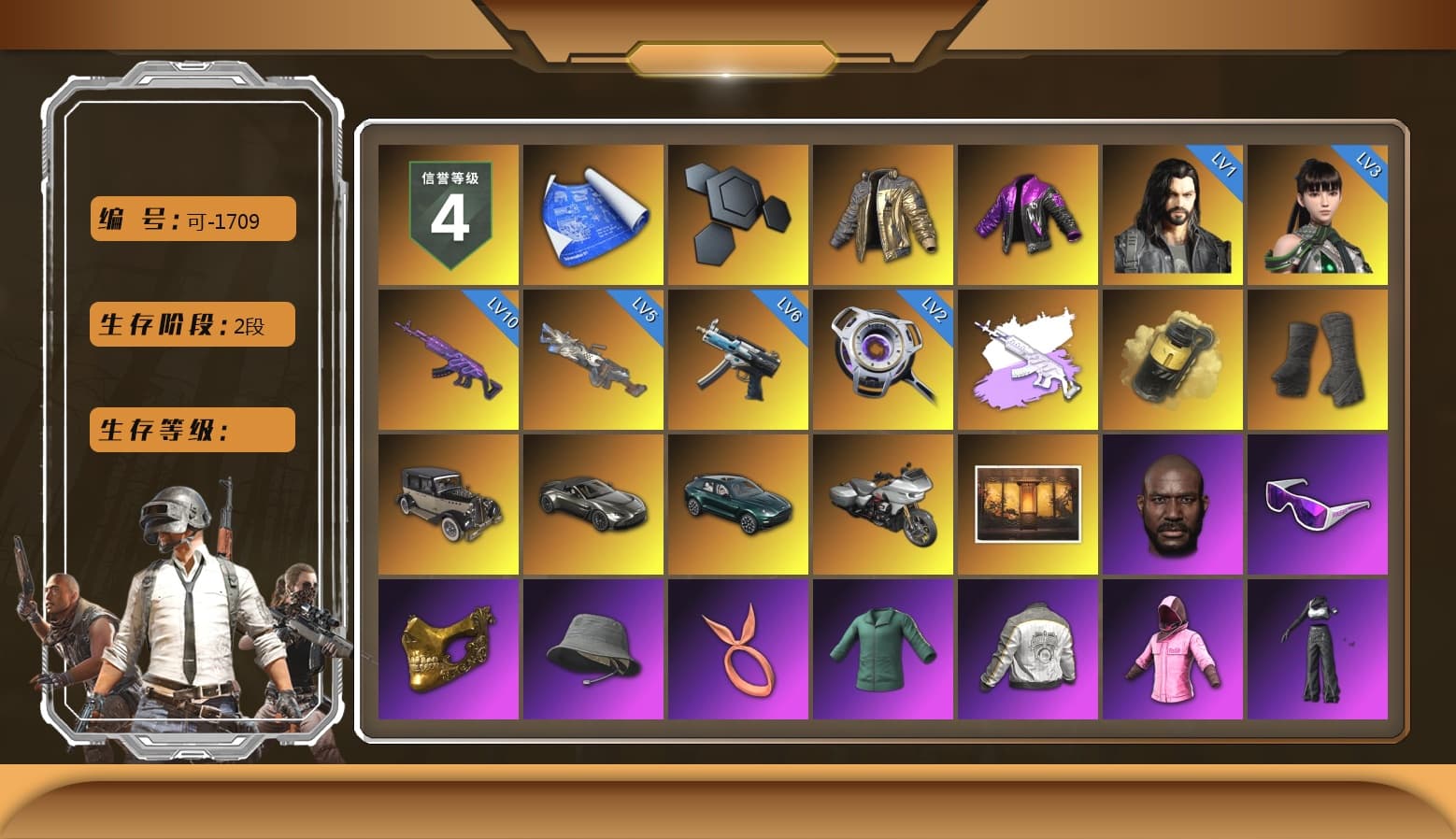 Douyu Biker Jacket, Medusa — Beryl M762 (Gray Purple), Yellow Smoke Grenade, Duncan's Infiltrator Handwraps, «V12 Vantage Roadster» Sports Car, «DBX707» SUV, Jonathan Kamau, Snow Glasses, PGC 2021 Contingent Chaos Mask, Rash Beixli Xtra Tough Jacket, Aespa, Polar Bear Feet, "CVO™ Road Glide® ST" Motorcycle, Rash Beixli Xtra Tough Jacket, PML 2019 Phase 2 Jacket, XingHun's Tiger Strike Jacket, XingHun's Tiger Strike Pants, «DBX707» SUV, Sideshow Bear Feet, Exquisite Pants, Sha Wujing's Shorts, StreamerOne - 1