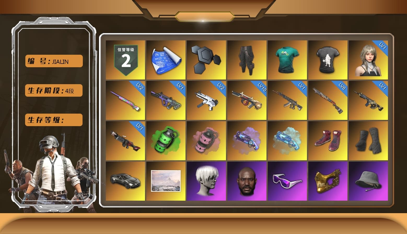 Survivalist Slacks, PandaTV T-Shirt, DMM T-Shirt, Emerald Smoke Grenade, Pink Smoke Grenade, Purple Magical Mist — M79, Blue Magical Mist — M79, Hi-top Trainers (Red), Duncan's Infiltrator Handwraps, «V12 Vantage Roadster» Sports Car, 9S's Hairstyle, Jonathan Kamau, Snow Glasses, PGC 2021 Contingent Chaos Mask, Demon Biker Horns, Polar Bear Feet, Nier, Harley Quinn's Hair, XingHun's Tiger Strike Jacket, XingHun's Tiger Strike Pants, PJS 2019 Phase 2 Jacket, Sideshow Bear Feet, GPT 2025 Four Angry Men Jacket, Full Autumn — M416, Blue Thunder Gloves, HUYA T-shirt, DOUYU T-shirt, Bengal Tiger - 1