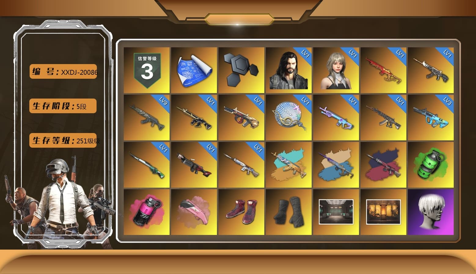 Yule Sleigh - Mini14 (Gold Blue), Pretend Prototype - SLR (Navy Red), Emerald Smoke Grenade, Magenta Smoke Grenade, Hi-top Trainers (Red), Duncan's Infiltrator Handwraps, 9S's Hairstyle, Jonathan Kamau, PGC 2021 Contingent Chaos Mask, PLAYERUNKNOWN's Bandana, Heavy Fur Coat (Black), Rash Beixli Xtra Tough Jacket, Polar Bear Feet, Nier, Harley Quinn's Hair, Rash Beixli Xtra Tough Jacket, Sha Wujing's Shorts, StreamerOne, DOUYU T-shirt - 1