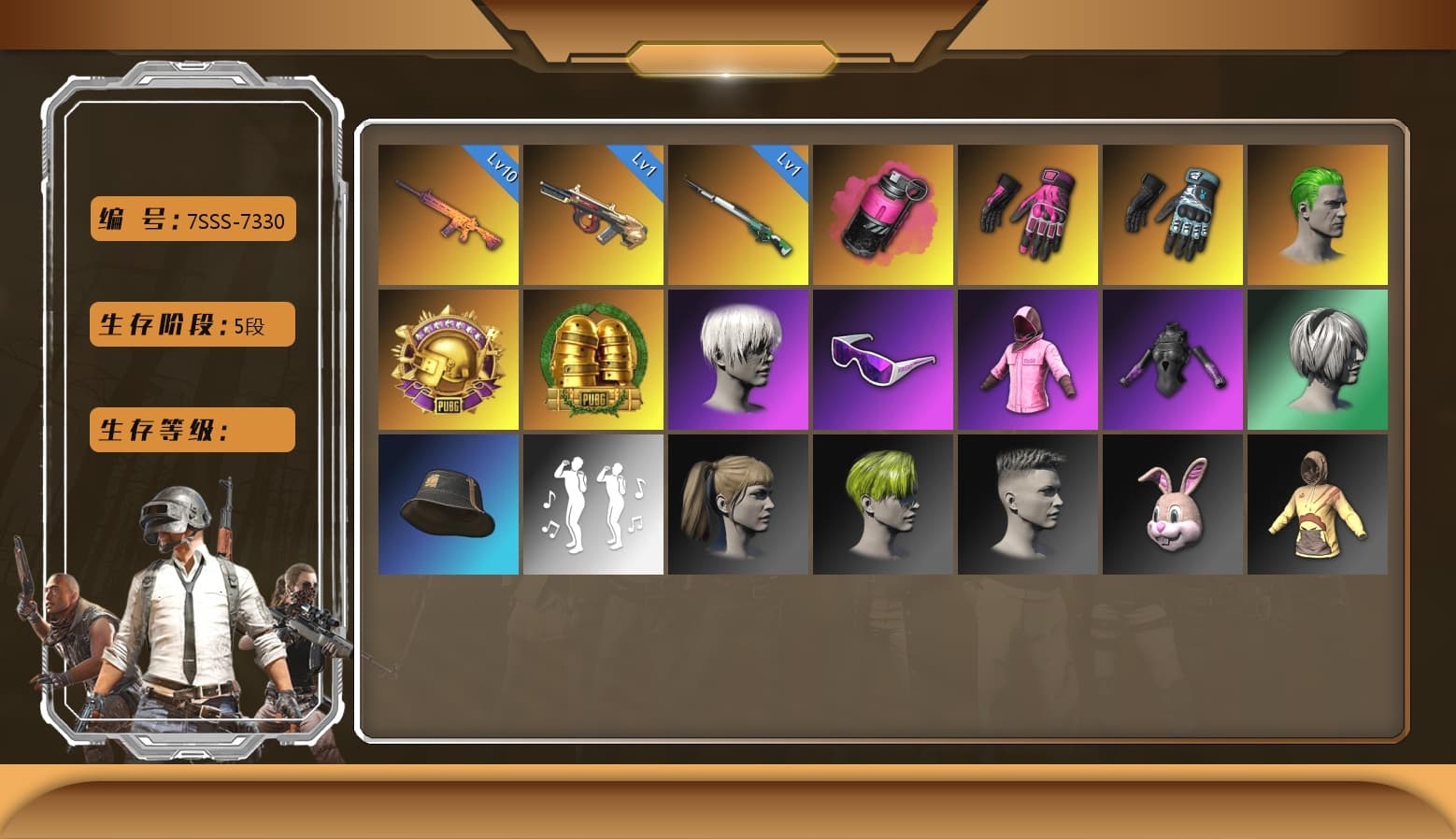Minotaur — AUG [MAX], Magenta Smoke Grenade, Trick-or-treat — M416, Reaper, Predator, Rash Beixli Xtra Tough Jacket, Nier, Danucd's Gloves, Hambinooo's Gloves, Rash Beixli Xtra Tough Jacket, Snow Glasses, The Joker's Hair, Hairstyle PGI.S, 9S's Hairstyle, Harley Quinn's Hair, Cosmic Caliber - Kar98k - 1