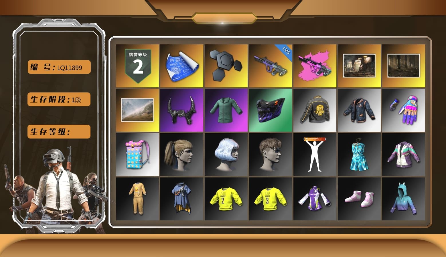 Demon Biker Horns, Harley Quinn's Hair, PKL 2019 Phase 2 Jacket, StreamerOne - 1