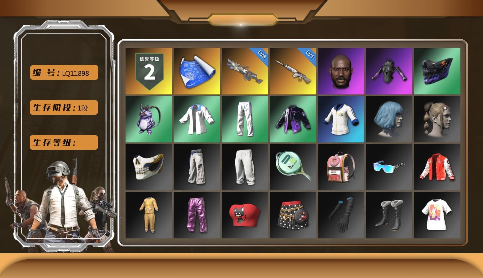Jonathan Kamau, XingHun's Tiger Strike Jacket, XingHun's Tiger Strike Pants, Sideshow Bear Feet, Sha Wujing's Shorts - 1