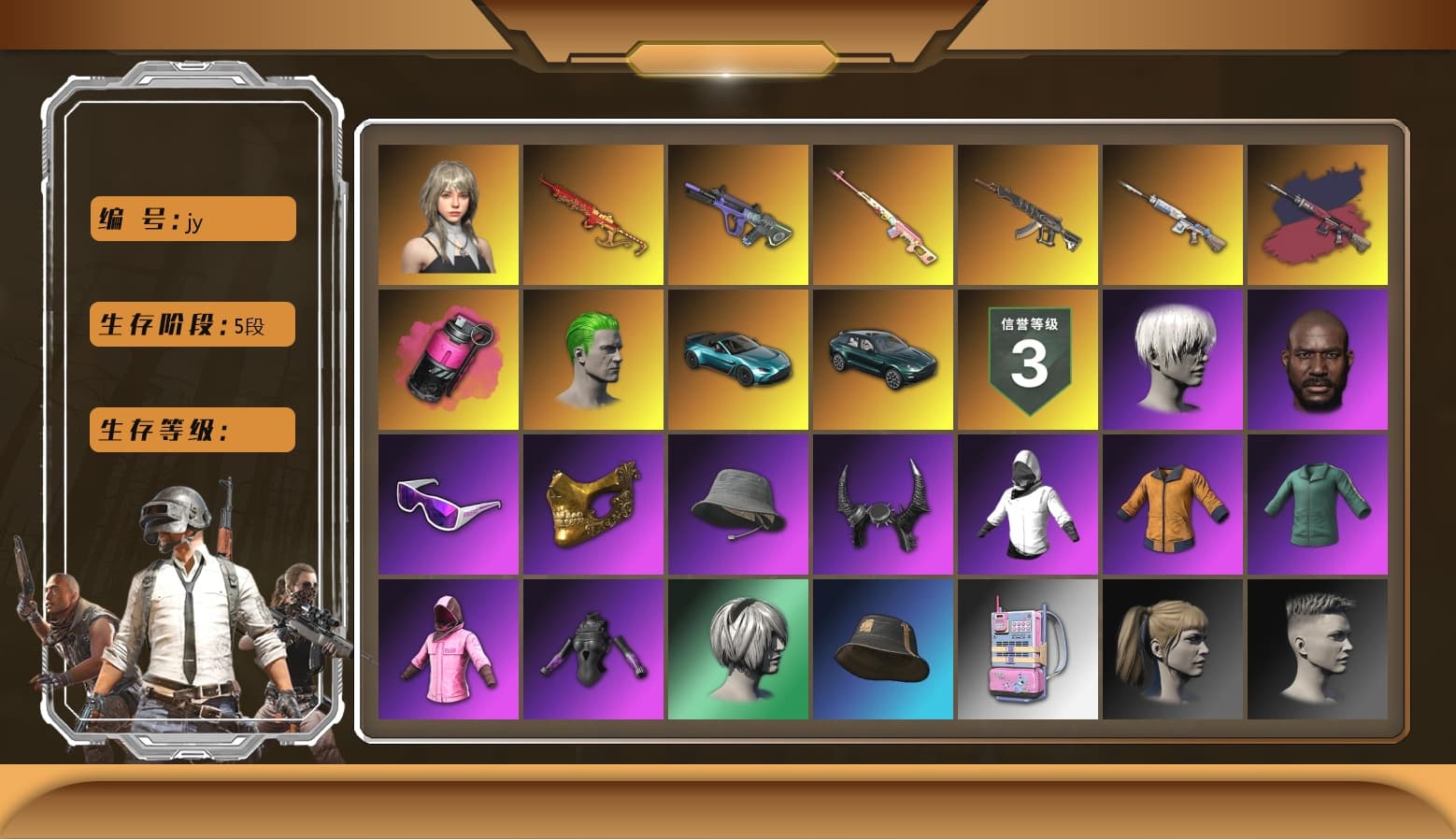 Rest in Pink — Dragunov [1], Pretend Prototype - SLR (Navy Red), Magenta Smoke Grenade, Hi-top Trainers (Red), Duncan's Infiltrator Handwraps, The Joker's Hair, «V12 Vantage Roadster (Luxe)» Sports Car, «DBX707» SUV, 9S's Hairstyle, Jonathan Kamau, Snow Glasses, PGC 2021 Contingent Chaos Mask, The Joker's Hair, Demon Biker Horns, PLAYERUNKNOWN's Bandana, Heavy Fur Coat (Black), Rash Beixli Xtra Tough Jacket, Polar Bear Feet, Nier, Harley Quinn's Hair, Rash Beixli Xtra Tough Jacket, PML 2019 Phase 2 Jacket, PEL 2019 Phase 2 Jacket, XingHun's Tiger Strike Jacket, XingHun's Tiger Strike Pants, NPL 2019 Phase 2 Jacket, PJS 2019 Phase 2 Jacket, PKL 2019 Phase 2 Jacket, «DBX707» SUV, Sideshow Bear Feet, XiongDi Hoodie, Sha Wujing's Shorts, StreamerOne, Full Autumn — M416, Blue Thunder Gloves, HUYA T-shirt, Hanna - 1