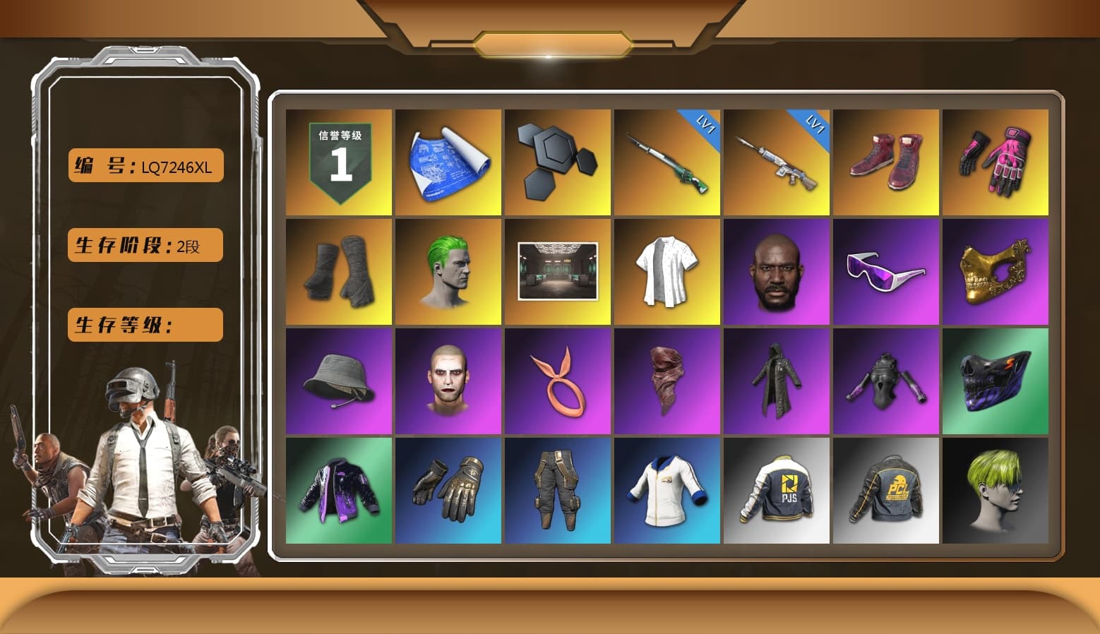 Hi-top Trainers (Red), Hambinooo's Gloves, Duncan's Infiltrator Handwraps, The Joker's Hair, Jonathan Kamau, Snow Glasses, PGC 2021 Contingent Chaos Mask, The Joker's Hair, PLAYERUNKNOWN's Bandana, Heavy Fur Coat (Black), Hairstyle PGI.S, Short Sleeve Anchor Print Shirt, PJS 2019 Phase 2 Jacket, Sha Wujing's Shorts, Full Autumn — M416, Bengal Blade - SCAR-L - 1