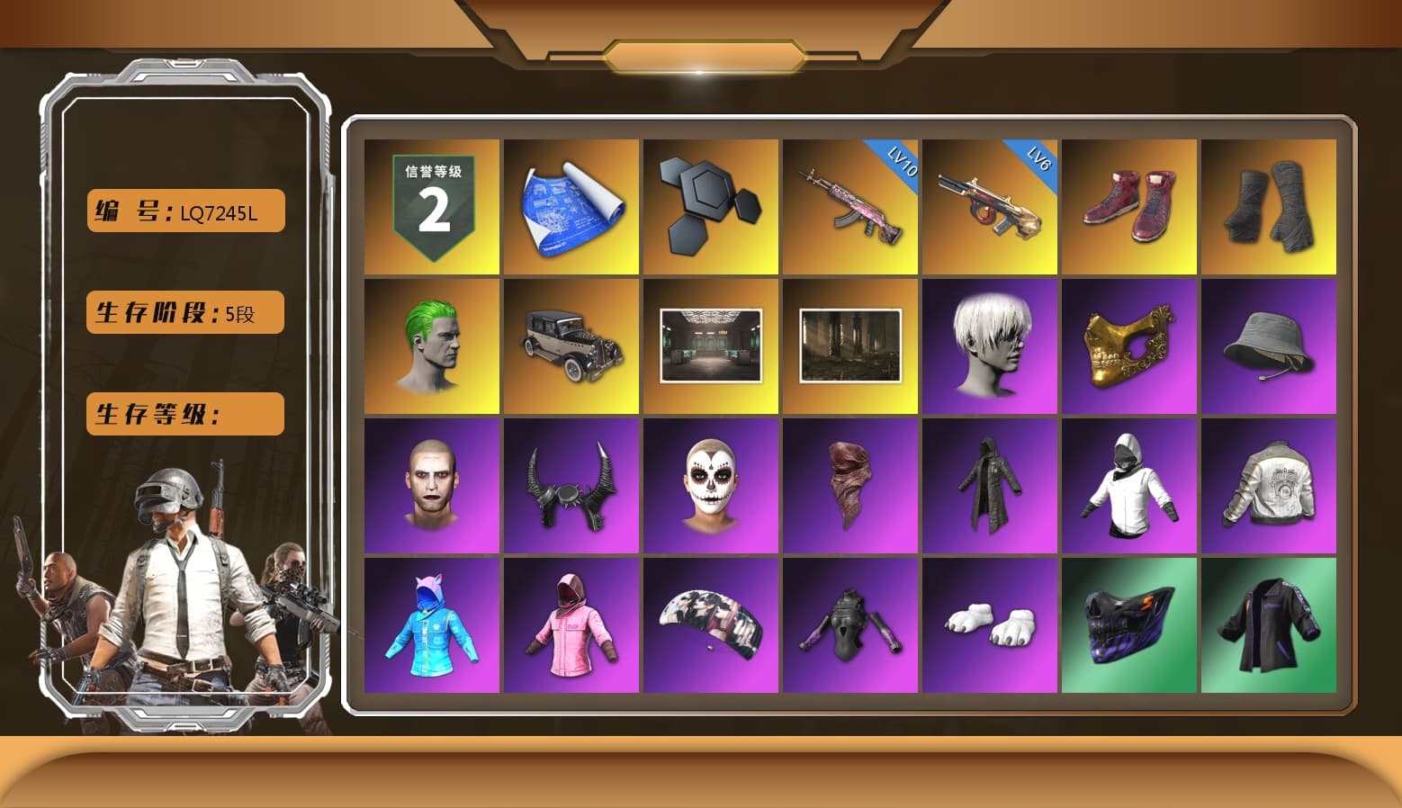 Hi-top Trainers (Red), Duncan's Infiltrator Handwraps, The Joker's Hair, 9S's Hairstyle, PGC 2021 Contingent Chaos Mask, The Joker's Hair, Demon Biker Horns, La Catrina Makeup, PLAYERUNKNOWN's Bandana, Heavy Fur Coat (Black), Rash Beixli Xtra Tough Jacket, Aespa, Polar Bear Feet, Nier, Harley Quinn's Hair, Rash Beixli Xtra Tough Jacket, PML 2019 Phase 2 Jacket, XingHun's Tiger Strike Jacket, XingHun's Tiger Strike Pants, Exquisite Pants, StreamerOne, Blue Thunder Gloves, Diva Glasses (White), 2018 PUBG ALL-STAR T-shirt (Korean), HUYA T-shirt, «DBX707» SUV - 1
