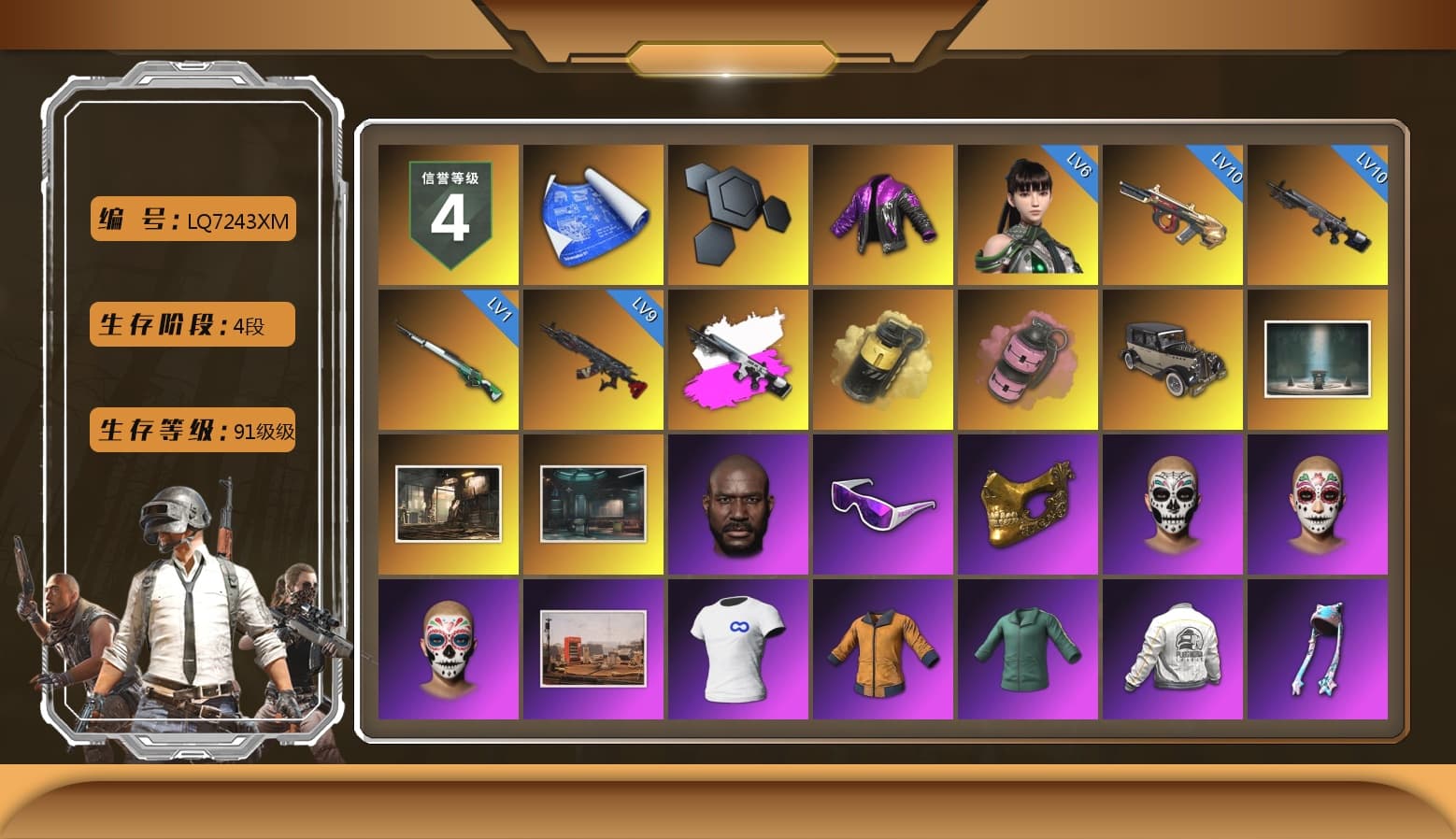 Obscura - Mk12 (Silver Fuchsia), Yellow Smoke Grenade, Pink Smoke Grenade, Jonathan Kamau, Snow Glasses, PGC 2021 Contingent Chaos Mask, SOOP T-Shirt, Pubg X Newjeans, Polar Bear Feet, Harley Quinn's Hair, PEL 2019 Phase 2 Jacket, XingHun's Tiger Strike Jacket, XingHun's Tiger Strike Pants, PJS 2019 Phase 2 Jacket, Sideshow Bear Feet, MET Asia Series Distressed Jeans, Sha Wujing's Shorts, StreamerOne, Training Jacket (Green), Full Autumn — M416, Blue Thunder Gloves - 1