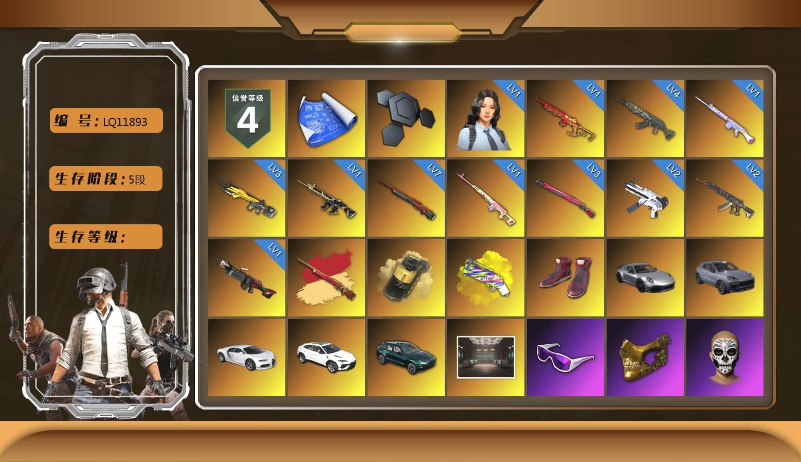 Rest in Pink — Dragunov [1], Yellow Smoke Grenade, Yellow Fog of Fury — M79, Hi-top Trainers (Red), «911 Carrera GTS» Sports Car, «Cayenne Turbo GT» SUV, «Chiron» Sports Car, «Urus S» SUV, «DBX707» SUV, Snow Glasses, PGC 2021 Contingent Chaos Mask, PLAYERUNKNOWN's Bandana, Heavy Fur Coat (Black), Rash Beixli Xtra Tough Jacket, Polar Bear Feet, Rash Beixli Xtra Tough Jacket, PML 2019 Phase 2 Jacket, PEL 2019 Phase 2 Jacket, NPL 2019 Phase 2 Jacket, PJS 2019 Phase 2 Jacket, PKL 2019 Phase 2 Jacket, «DBX707» SUV, XiongDi Hoodie, Sha Wujing's Shorts, StreamerOne, «Panigale V4 S (Ducati Red)» Motorcycle, Douyu Biker Jacket, Blue Thunder Gloves, Heavy Fur Coat (Black) - 1