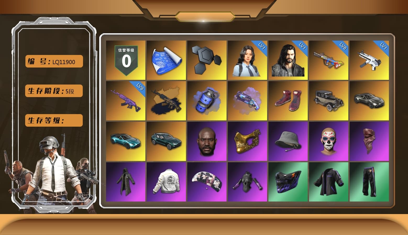 Medusa — Beryl M762 (Gold Charcoal), Blue Smoke Grenade, Purple Magical Mist — M79, Hi-top Trainers (Red), «V12 Vantage Roadster» Sports Car, «V12 Vantage Roadster (Luxe)» Sports Car, «DBX707» SUV, Jonathan Kamau, PGC 2021 Contingent Chaos Mask, PLAYERUNKNOWN's Bandana, Heavy Fur Coat (Black), Aespa, Harley Quinn's Hair, PEL 2019 Phase 2 Jacket, NPL 2019 Phase 2 Jacket, «DBX707» SUV, Full Autumn — M416 - 1