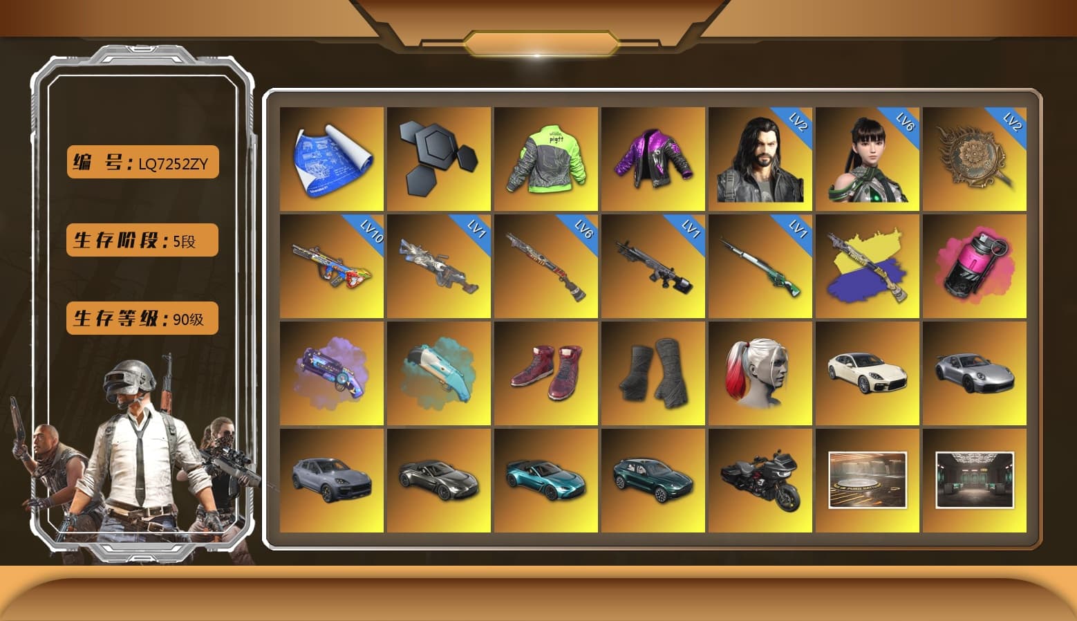 Magenta Smoke Grenade, Purple Magical Mist — M79, Hi-top Trainers (Red), Duncan's Infiltrator Handwraps, Harley Quinn's Hair, «Panamera Turbo S» Sedan, «911 Carrera GTS» Sports Car, «Cayenne Turbo GT» SUV, «V12 Vantage Roadster» Sports Car, «V12 Vantage Roadster (Luxe)» Sports Car, «DBX707» SUV, Snow Glasses, PLAYERUNKNOWN's Bandana, Heavy Fur Coat (Black), Pubg X Newjeans, Aespa, Polar Bear Feet, Harley Quinn's Hair, "CVO™ Road Glide® ST" Motorcycle, XingHun's Tiger Strike Jacket, XingHun's Tiger Strike Pants, NPL 2019 Phase 2 Jacket, PJS 2019 Phase 2 Jacket, «DBX707» SUV, Sha Wujing's Shorts, XingHun's Hoodie, Xinghun's Tracksuit Pants, Full Autumn — M416, Crash Test Handwraps, Diva Glasses (White), HUYA T-shirt, Esports Chicken Dinner Shirt, «Chiron» Sports Car - 1