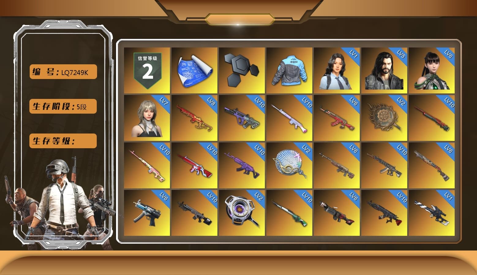 Rest in Pink — Dragunov [MAX], Medusa — Beryl M762 (Gray Purple), Rest in Pink - Dragunov (Pink Yellow), Demon's Touch - ACE32 (Purple Fuchsia), Obscura - Mk12 (Silver Fuchsia), Cosmic Caliber - Kar98k (White Yellow), Ride or Die - M249 (Black Teal), Yule Sleigh - Mini14 (Gold Blue), Purple Smoke Grenade, Azure Smoke Grenade, Orange Smoke Grenade, Teal Smoke Grenade, Emerald Smoke Grenade, Magenta Smoke Grenade, Yellow Smoke Grenade, Pink Smoke Grenade, Yellow Fog of Fury — M79, Heybox Gloves, Duncan's Infiltrator Handwraps, «Panamera Turbo S» Sedan, «911 Carrera GTS» Sports Car, «Cayenne Turbo GT» SUV, «Chiron» Sports Car, «Countach LPI 800-4» Sports Car, «Urus S» SUV, «V12 Vantage Roadster (Luxe)» Sports Car, «DBX707» SUV, «Panigale V4 S (Renegade Rose)» Motorcycle, «Panigale V4 S (Ducati Red)» Motorcycle, «Panigale V4 S (Pitch Black)» Motorcycle, 9S's Hairstyle, Jonathan Kamau, Snow Glasses, PGC 2021 Contingent Chaos Mask, Demon Biker Horns, PLAYERUNKNOWN's Bandana, Pubg X Newjeans, Aespa, Polar Bear Feet, Nier, Harley Quinn's Hair, "CVO™ Road Glide® ST" Motorcycle, Rash Beixli Xtra Tough Jacket, PML 2019 Phase 2 Jacket, PEL 2019 Phase 2 Jacket, XingHun's Tiger Strike Jacket, XingHun's Tiger Strike Pants, NPL 2019 Phase 2 Jacket, PJS 2019 Phase 2 Jacket, PKL 2019 Phase 2 Jacket, «DBX707» SUV, Sideshow Bear Feet, XiongDi Hoodie, Sha Wujing's Shorts, StreamerOne, GPT 2025 Four Angry Men Jacket, Blue Thunder Gloves, Diva Glasses (White), HUYA T-shirt, DOUYU T-shirt - 1