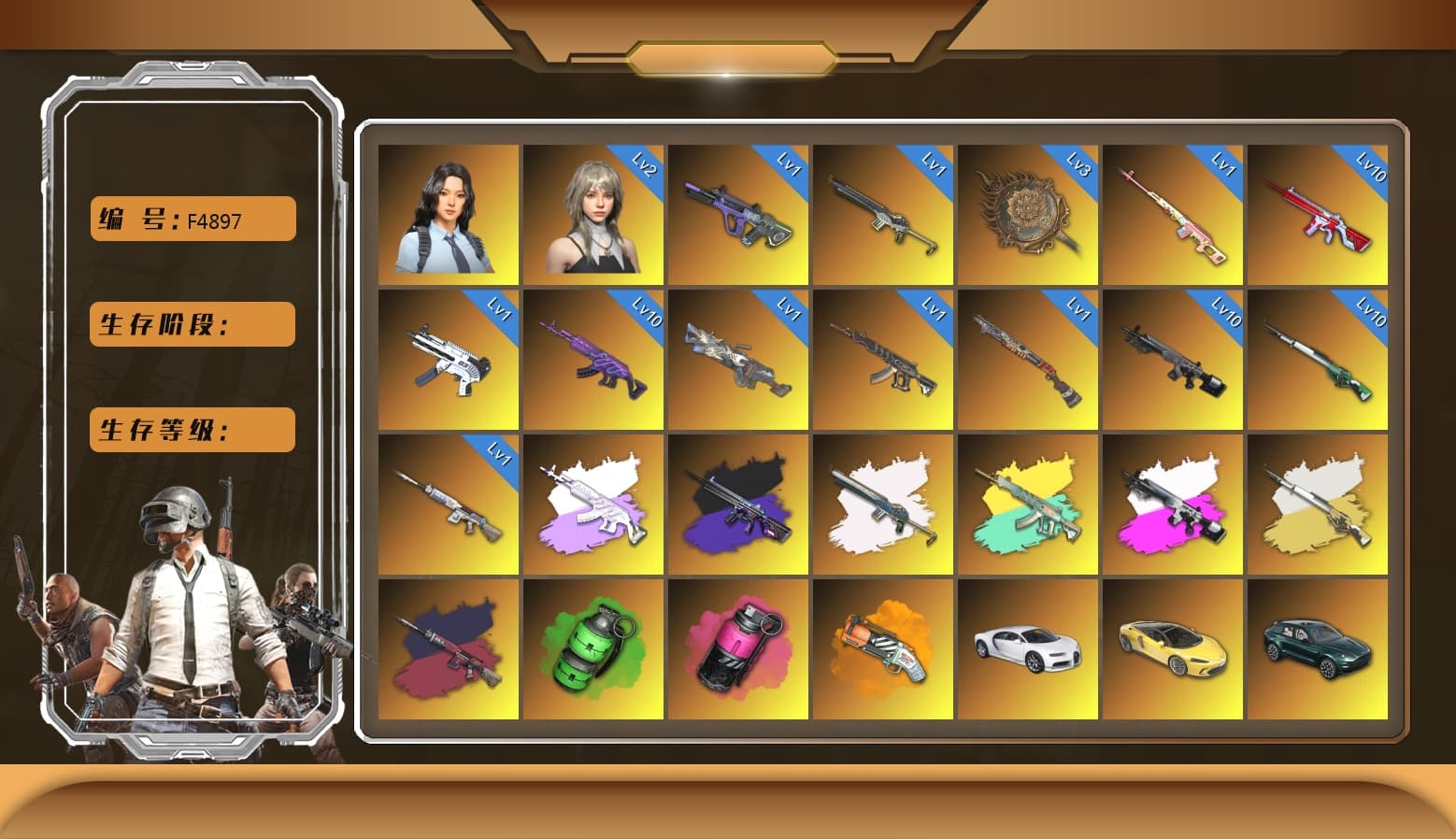 Cosmic Caliber - Kar98k [MAX], Tang Sanzang — Pan [MAX], No Signal — M416 [MAX], Glasya [MAX], Emerald Smoke Grenade, Pretend Prototype - SLR, Pretend Prototype - SLR (Navy Red), Medusa — Beryl M762, Neon Dream — AUG, Sha Wujing — Mini14, ZERO-G — MP5K, Cerberus — M249, «Chiron» Sports Car, Hanna, Nier, Demon Biker Horns, Rash Beixli Xtra Tough Jacket, 9S's Hairstyle, Danucd's Gloves, Rash Beixli Xtra Tough Jacket, Snow Glasses, PGC 2021 Contingent Chaos Mask, Jonathan Kamau, Harley Quinn's Hair, No Signal — M416 (Purple Charcoal), Medusa — Beryl M762 (Gray Purple), «DBX707» SUV, Orange Fog of Fury — M79, Magenta Smoke Grenade, Demon's Touch — ACE32, Aespa, Sun Scorched — S1897, «Chiron» Sports Car, Obscura - Mk12 (Silver Fuchsia), Obscura - Mk12, Cosmic Caliber - Kar98k (White Yellow) - 1