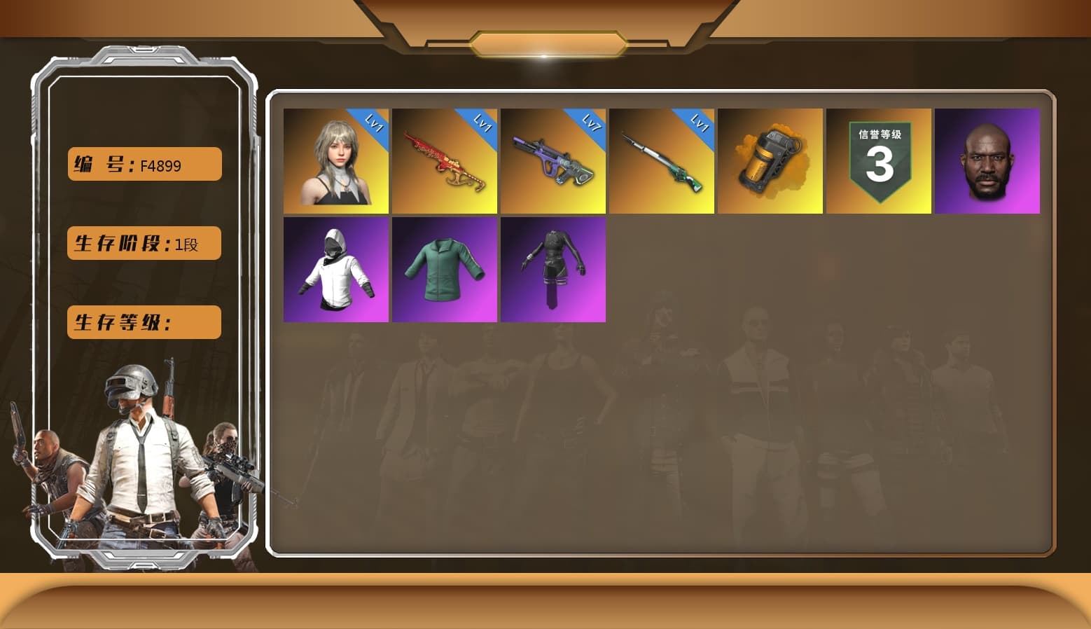 Glasya [1], Neon Dream — AUG, Yule Sleigh — Mini14, Jonathan Kamau, Orange Smoke Grenade, Aespa, Cosmic Caliber - Kar98k - 1