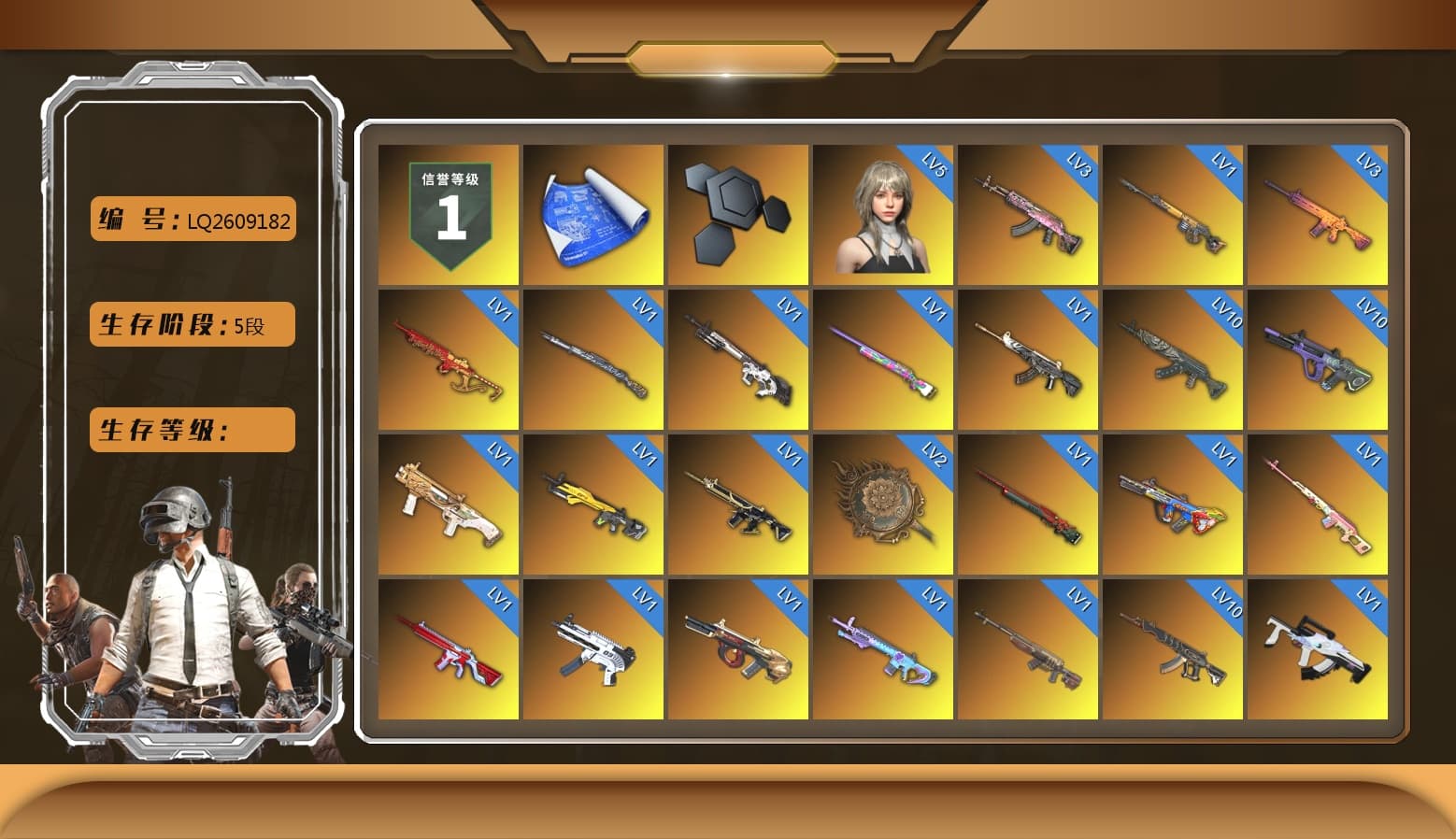 Rest in Pink — Dragunov [1], Demon's Touch - ACE32 (Purple Fuchsia), Cosmic Caliber - Kar98k (White Yellow), Ride or Die - M249 (Black Teal), Purple Smoke Grenade, Azure Smoke Grenade, Teal Smoke Grenade, Emerald Smoke Grenade, Magenta Smoke Grenade, Yellow Fog of Fury — M79, Duncan's Infiltrator Handwraps, Harley Quinn's Hair, The Joker's Hair, «911 Carrera GTS» Sports Car, «Chiron» Sports Car, «Countach LPI 800-4» Sports Car, «Urus S» SUV, «V12 Vantage Roadster» Sports Car, «V12 Vantage Roadster (Luxe)» Sports Car, «DBX707» SUV, «Panigale V4 S (Twilight Torque)» Motorcycle, «Panigale V4 S (Pitch Black)» Motorcycle, 9S's Hairstyle, Jonathan Kamau, Snow Glasses, PGC 2021 Contingent Chaos Mask, The Joker's Hair, Demon Biker Horns, Rash Beixli Xtra Tough Jacket, Pubg X Newjeans, Aespa, Polar Bear Feet, Nier, Harley Quinn's Hair, Hairstyle PGI.S, Rash Beixli Xtra Tough Jacket, Harley Quinn's Makeup, PML 2019 Phase 2 Jacket, PEL 2019 Phase 2 Jacket, XingHun's Tiger Strike Jacket, XingHun's Tiger Strike Pants, NPL 2019 Phase 2 Jacket, PJS 2019 Phase 2 Jacket, PKL 2019 Phase 2 Jacket, «DBX707» SUV, Sideshow Bear Feet, Exquisite Pants, XiongDi Hoodie, MET Asia Series Distressed Jeans, Sha Wujing's Shorts, StreamerOne, GPT 2025 Four Angry Men Jacket, Training Jacket (Green), Full Autumn — M416, Refined Aeolus — Vector, Douyu Biker Jacket, Festive Gloves (Red), Blue Thunder Gloves, Diva Glasses (White), HUYA T-shirt, DOUYU T-shirt, «McLaren GT Standard (Silica White)» Sports Car - 1