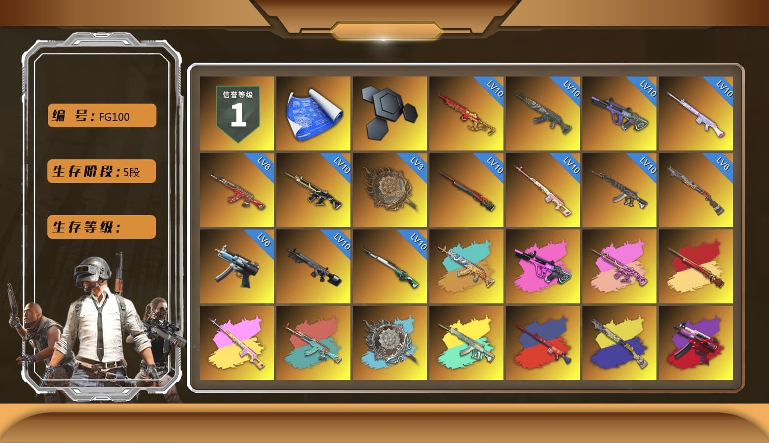 Rest in Pink — Dragunov [MAX], Zhu Bajie — M416 (Magenta Peach), Rest in Pink - Dragunov (Pink Yellow), Obscura - Mk12 (Silver Fuchsia), Cosmic Caliber - Kar98k (White Yellow), Yule Sleigh - Mini14 (Gold Blue), Coral Smoke Grenade, Orange Fog of Fury — M79, Yellow Fog of Fury — M79, Hi-top Trainers (Red), Heybox Gloves, «V12 Vantage Roadster (Luxe)» Sports Car, 9S's Hairstyle, Jonathan Kamau, Snow Glasses, PLAYERUNKNOWN's Bandana, Heavy Fur Coat (Black), Pubg X Newjeans, Nier, Harley Quinn's Hair, "CVO™ Road Glide® ST" Motorcycle, Rash Beixli Xtra Tough Jacket, XingHun's Tiger Strike Pants, Exquisite Pants, XiongDi Hoodie, StreamerOne, Full Autumn — M416, Blue Thunder Gloves, HUYA T-shirt, DOUYU T-shirt - 1