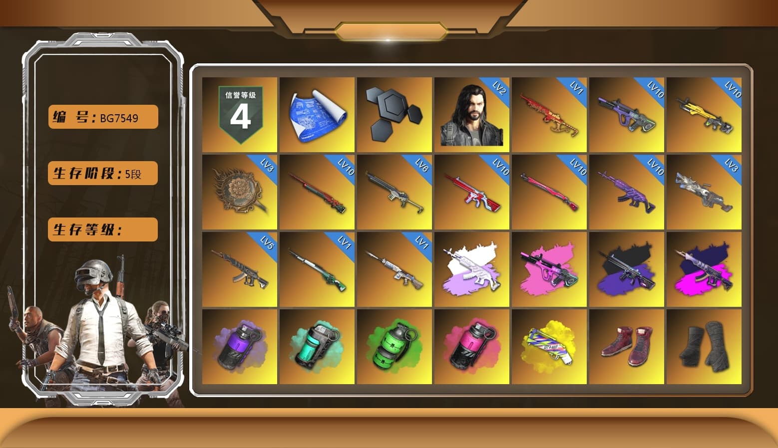 Medusa — Beryl M762 (Gray Purple), No Signal — M416 (Purple Charcoal), Demon's Touch - ACE32 (Purple Fuchsia), Purple Smoke Grenade, Teal Smoke Grenade, Emerald Smoke Grenade, Magenta Smoke Grenade, Yellow Fog of Fury — M79, Hi-top Trainers (Red), Duncan's Infiltrator Handwraps, «911 Carrera GTS» Sports Car, «Cayenne Turbo GT» SUV, «Countach LPI 800-4» Sports Car, «Urus S» SUV, «Panigale V4 S (Gold Rush)» Motorcycle, «Panigale V4 S (Twilight Torque)» Motorcycle, Snow Glasses, PGC 2021 Contingent Chaos Mask, PLAYERUNKNOWN's Bandana, Heavy Fur Coat (Black), Rash Beixli Xtra Tough Jacket, Pubg X Newjeans, Polar Bear Feet, Harley Quinn's Hair, Rash Beixli Xtra Tough Jacket, PML 2019 Phase 2 Jacket, PEL 2019 Phase 2 Jacket, XingHun's Tiger Strike Jacket, XingHun's Tiger Strike Pants, NPL 2019 Phase 2 Jacket, PJS 2019 Phase 2 Jacket, PKL 2019 Phase 2 Jacket, Sideshow Bear Feet, Diva Glasses (White) - 1