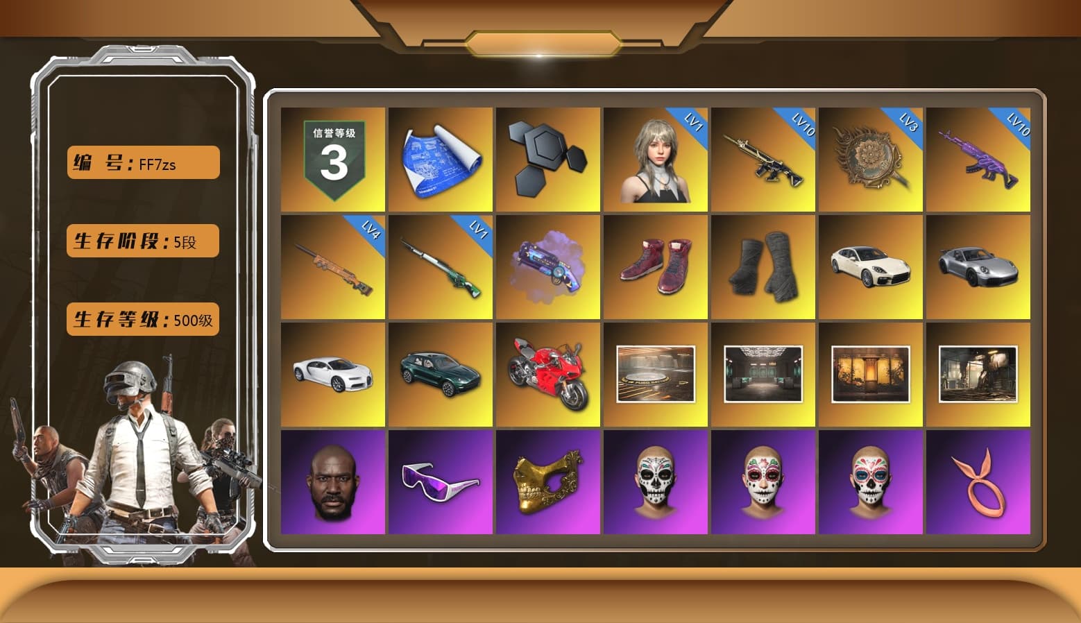 Purple Magical Mist — M79, Hi-top Trainers (Red), Duncan's Infiltrator Handwraps, «Panamera Turbo S» Sedan, «911 Carrera GTS» Sports Car, «Chiron» Sports Car, «DBX707» SUV, «Panigale V4 S (Ducati Red)» Motorcycle, Jonathan Kamau, Snow Glasses, PGC 2021 Contingent Chaos Mask, PLAYERUNKNOWN's Bandana, Heavy Fur Coat (Black), Pubg X Newjeans, Aespa, Polar Bear Feet, Harley Quinn's Hair, Rash Beixli Xtra Tough Jacket, PEL 2019 Phase 2 Jacket, XingHun's Tiger Strike Jacket, XingHun's Tiger Strike Pants, NPL 2019 Phase 2 Jacket, PKL 2019 Phase 2 Jacket, «DBX707» SUV, Sideshow Bear Feet, XiongDi Hoodie, Sha Wujing's Shorts, StreamerOne, Training Jacket (Green), Full Autumn — M416, Douyu Biker Jacket, Forever's S1897, Blue Thunder Gloves, HUYA T-shirt, DOUYU T-shirt - 1