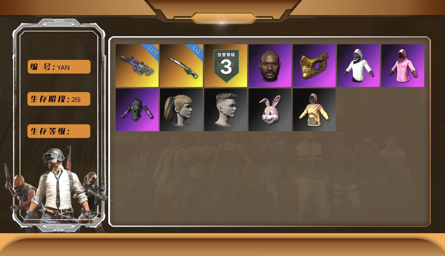Neon Dream — AUG, Rash Beixli Xtra Tough Jacket, Rash Beixli Xtra Tough Jacket, Harley Quinn's Hair, Jonathan Kamau, PGC 2021 Contingent Chaos Mask, Cosmic Caliber - Kar98k - 1