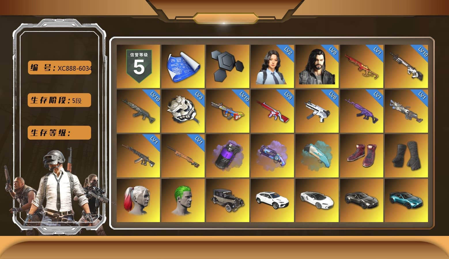 Purple Smoke Grenade, Purple Magical Mist — M79, Hi-top Trainers (Red), Duncan's Infiltrator Handwraps, Harley Quinn's Hair, The Joker's Hair, «Urus S» SUV, «V12 Vantage Roadster» Sports Car, «V12 Vantage Roadster (Luxe)» Sports Car, «DBX707» SUV, 9S's Hairstyle, Jonathan Kamau, Snow Glasses, PGC 2021 Contingent Chaos Mask, The Joker's Hair, Demon Biker Horns, PLAYERUNKNOWN's Bandana, Heavy Fur Coat (Black), Escapee Jacket, Jailbird T-Shirt, Rash Vest, Rash Beixli Xtra Tough Jacket, Pubg X Newjeans, Polar Bear Feet, Nier, Harley Quinn's Hair, Hairstyle PGI.S, Rash Beixli Xtra Tough Jacket, Harley Quinn's Makeup, PEL 2019 Phase 2 Jacket, XingHun's Tiger Strike Jacket, XingHun's Tiger Strike Pants, PJS 2019 Phase 2 Jacket, PKL 2019 Phase 2 Jacket, «DBX707» SUV, Sideshow Bear Feet, XiongDi Hoodie, XingHun's Hoodie, Xinghun's Tracksuit Pants, StreamerOne, Crimson Snowflake - QBZ, Diva Glasses (White), 2018 PUBG ALL-STAR T-shirt (Korean), Esports IGL Shirt, Esports Chicken Dinner Shirt - 1