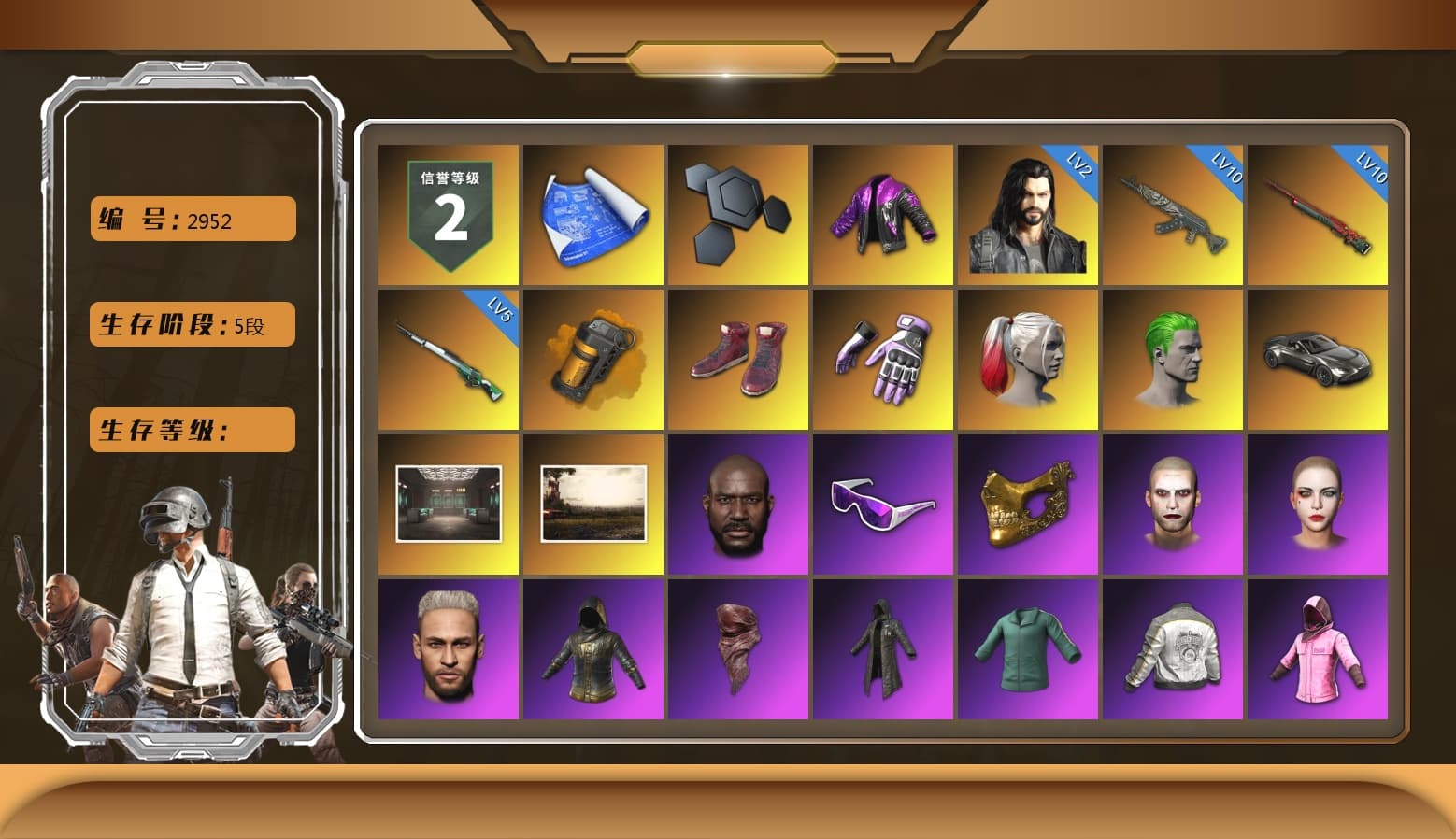Sun Wukong — M24 [MAX], Neon Dream — AUG [MAX], Azure Dragon — Beryl M762, Hanna, Heybox Gloves, Danucd's Gloves, Rash Beixli Xtra Tough Jacket, Snow Glasses, PGC 2021 Contingent Chaos Mask, Jonathan Kamau, Rash Beixli Xtra Tough Jacket, The Joker's Hair, Harley Quinn's Hair, Harley Quinn's Hair, Hairstyle PGI.S, «V12 Vantage Roadster» Sports Car, Orange Smoke Grenade - 1