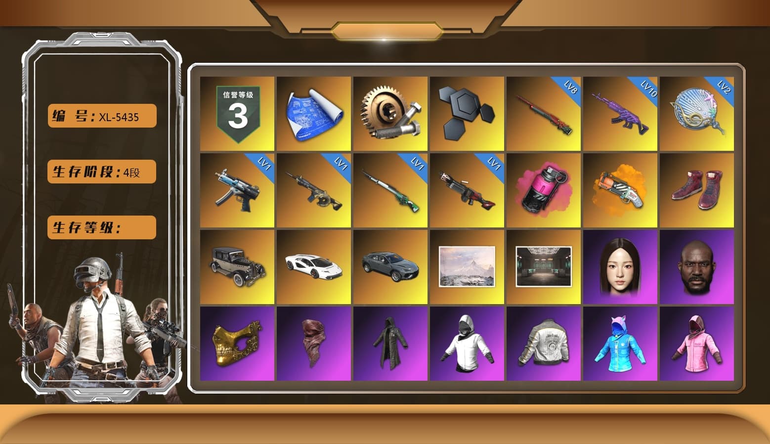 Magenta Smoke Grenade, Orange Fog of Fury — M79, Hi-top Trainers (Red), «Countach LPI 800-4» Sports Car, Jonathan Kamau, PGC 2021 Contingent Chaos Mask, PLAYERUNKNOWN's Bandana, Heavy Fur Coat (Black), Polar Bear Feet, Rash Beixli Xtra Tough Jacket, Pubg X Newjeans, Harley Quinn's Hair, Rash Beixli Xtra Tough Jacket, PML 2019 Phase 2 Jacket, NPL 2019 Phase 2 Jacket, PKL 2019 Phase 2 Jacket, Sideshow Bear Feet, Sha Wujing's Shorts, StreamerOne, Festive Gloves (Red) - 1