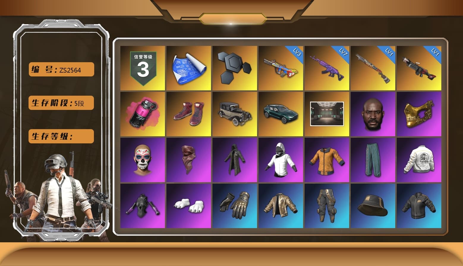 Magenta Smoke Grenade, Hi-top Trainers (Red), «DBX707» SUV, Jonathan Kamau, PGC 2021 Contingent Chaos Mask, PLAYERUNKNOWN's Bandana, Heavy Fur Coat (Black), Polar Bear Feet, Harley Quinn's Hair, PEL 2019 Phase 2 Jacket, «DBX707» SUV, Sideshow Bear Feet, Sha Wujing's Shorts, StreamerOne, Full Autumn — M416 - 1