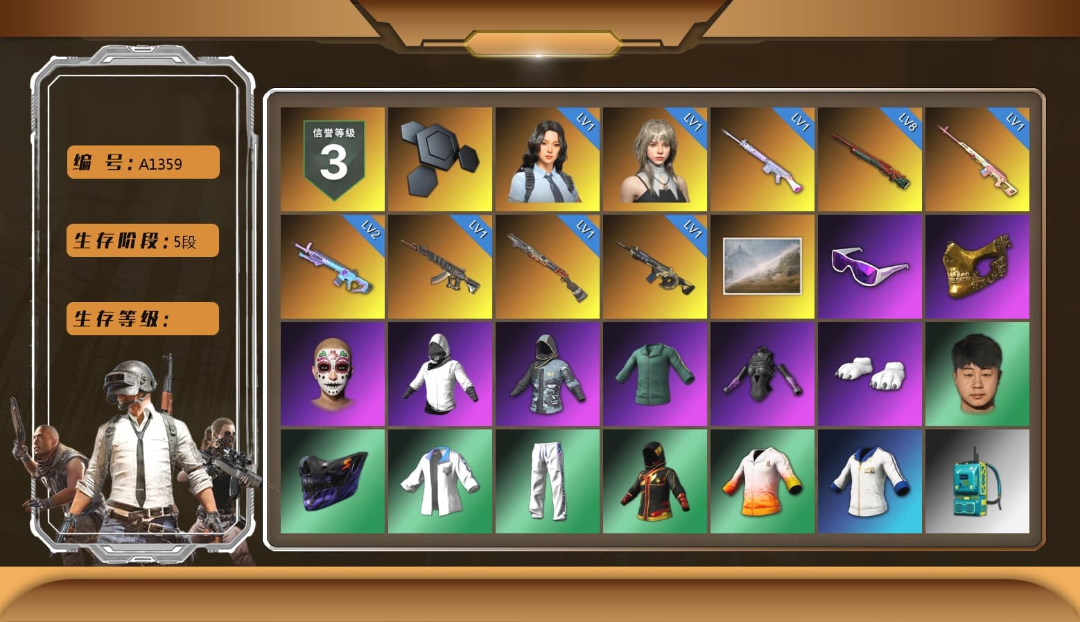 Rest in Pink — Dragunov [1], Snow Glasses, PGC 2021 Contingent Chaos Mask, Polar Bear Feet, XingHun's Tiger Strike Jacket, XingHun's Tiger Strike Pants, NPL 2019 Phase 2 Jacket, Sideshow Bear Feet, Exquisite Pants, XiongDi Hoodie, Sha Wujing's Shorts, StreamerOne, GPT 2025 Four Angry Men Jacket, Training Jacket (Green), Blue Thunder Gloves, Crash Test Handwraps, HUYA T-shirt, DOUYU T-shirt, «Chiron» Sports Car - 1