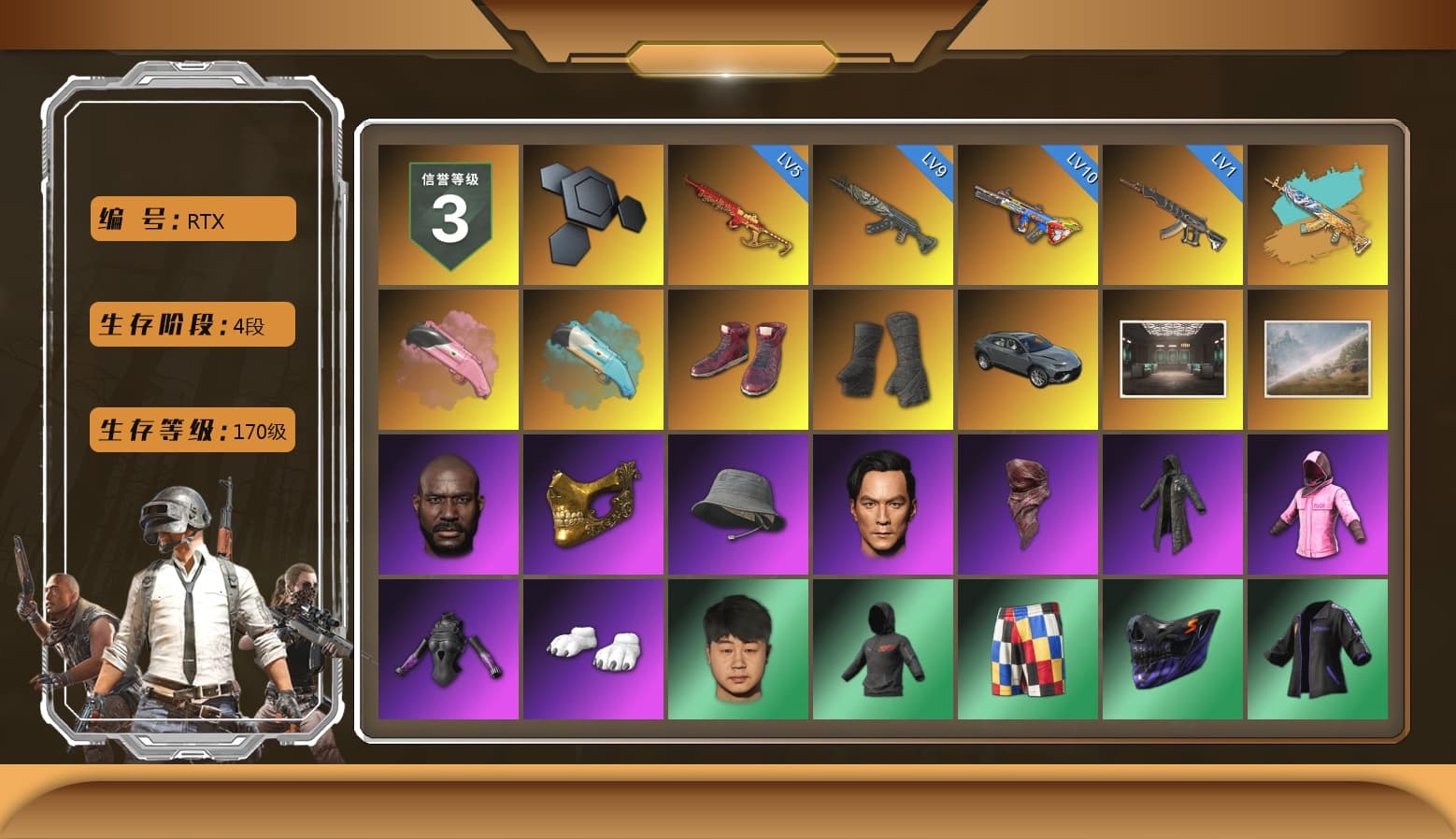 Hi-top Trainers (Red), Duncan's Infiltrator Handwraps, Jonathan Kamau, PGC 2021 Contingent Chaos Mask, PLAYERUNKNOWN's Bandana, Heavy Fur Coat (Black), Rash Beixli Xtra Tough Jacket, Polar Bear Feet, Harley Quinn's Hair, Rash Beixli Xtra Tough Jacket, NPL 2019 Phase 2 Jacket, PJS 2019 Phase 2 Jacket, PKL 2019 Phase 2 Jacket, Sideshow Bear Feet, Exquisite Pants, StreamerOne, Refined Aeolus — Vector - 1