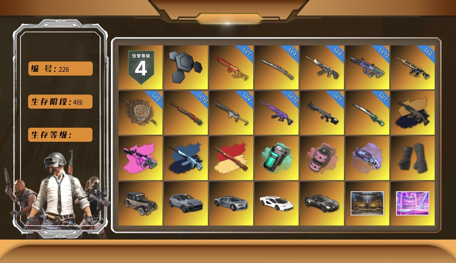 Medusa — Beryl M762 (Gold Charcoal), Teal Smoke Grenade, Pink Smoke Grenade, Purple Magical Mist — M79, Duncan's Infiltrator Handwraps, «Cayenne Turbo GT» SUV, «Countach LPI 800-4» Sports Car, «V12 Vantage Roadster» Sports Car, 9S's Hairstyle, Jonathan Kamau, Snow Glasses, PGC 2021 Contingent Chaos Mask, Demon Biker Horns, Kansas Headband, La Catrina Makeup, Pubg X Newjeans, Aespa, Polar Bear Feet, Nier, Harley Quinn's Hair, XingHun's Tiger Strike Jacket, XingHun's Tiger Strike Pants, PJS 2019 Phase 2 Jacket, PKL 2019 Phase 2 Jacket, XiongDi Hoodie, Sha Wujing's Shorts, StreamerOne, GPT 2025 Four Angry Men Jacket, Blue Thunder Gloves, HUYA T-shirt, «DBX707» SUV - 1