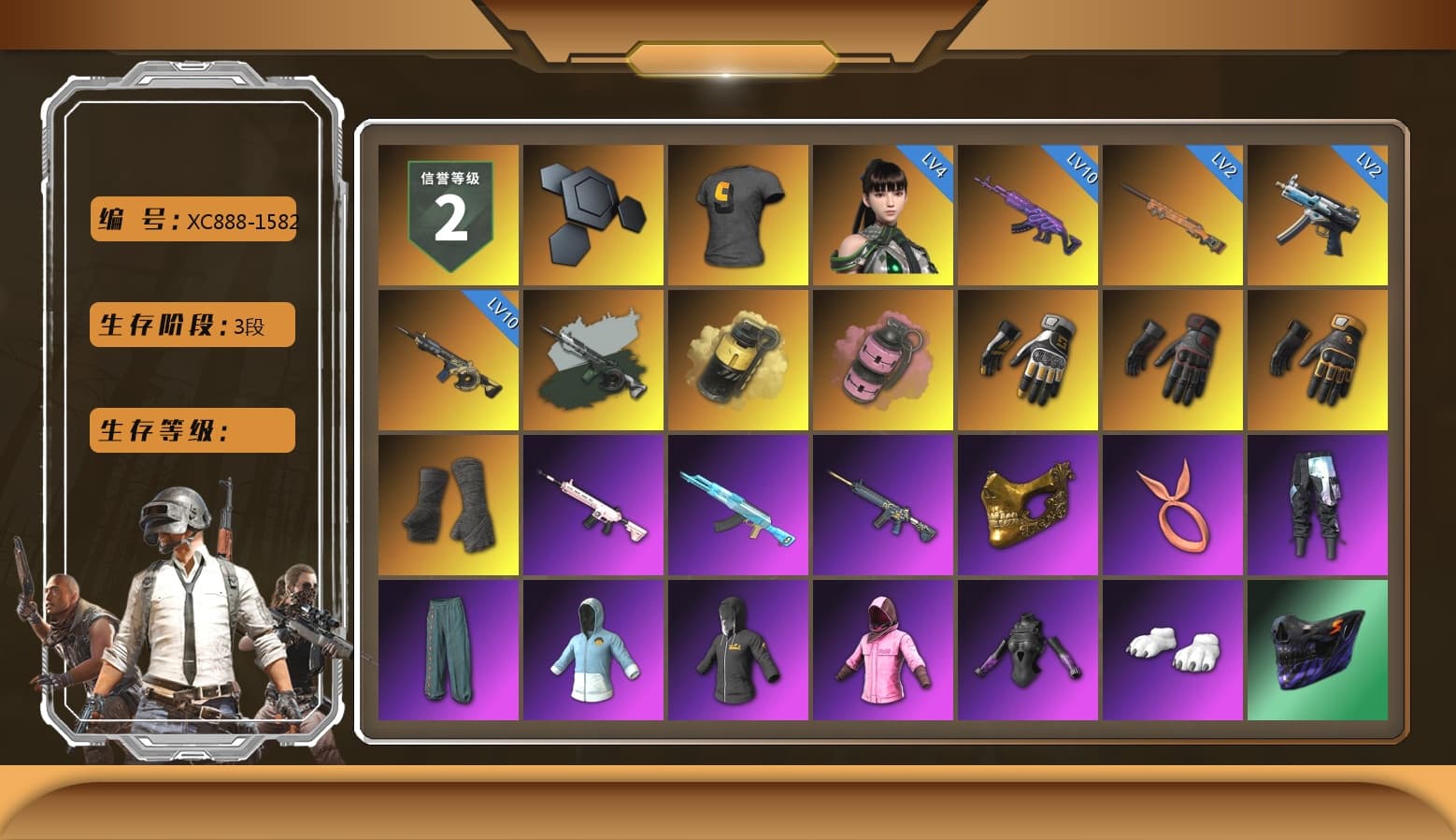 Just9n's Shirt, Time Keeper - M416 (Gray Green), Yellow Smoke Grenade, Pink Smoke Grenade, Swagger's Gloves, spajKK's Gloves, Mazarin1k's Gloves, Duncan's Infiltrator Handwraps, NeoticaCH's M416, Ashek's AKM, PGC 2021 Contingent Chaos Mask, Rash Beixli Xtra Tough Jacket, Polar Bear Feet, Harley Quinn's Hair, Rash Beixli Xtra Tough Jacket, Pirate KIM's M416, Ryan the Lion Hoodie, Mazarin1k's Hoodie, Edberg's Skull Jacket, XingHun's Tiger Strike Jacket, XingHun's Tiger Strike Pants, Exquisite Pants, StreamerOne, Training Jacket (Green), Full Autumn — M416, Gold Plate — M416, Refined Aeolus — Vector, Crash Test Handwraps, 2018 PUBG ALL-STAR T-shirt (Korean), HUYA T-shirt, DOUYU T-shirt, Esports Chicken Dinner Shirt - 1