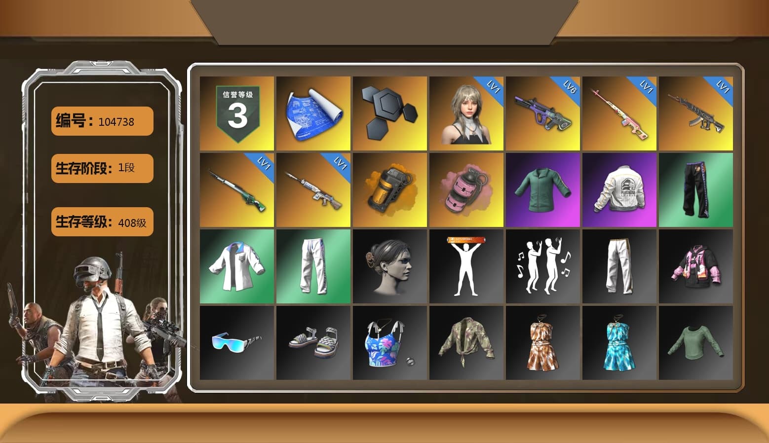 Rest in Pink — Dragunov [1], Orange Smoke Grenade, Pink Smoke Grenade, PEL 2019 Phase 2 Jacket, XingHun's Tiger Strike Jacket, XingHun's Tiger Strike Pants, Exquisite Pants, StreamerOne - 1