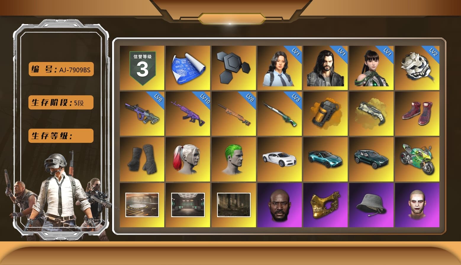 Orange Smoke Grenade, Ivory Fog of Fury — M79, Hi-top Trainers (Red), Duncan's Infiltrator Handwraps, Harley Quinn's Hair, The Joker's Hair, «Chiron» Sports Car, «V12 Vantage Roadster (Luxe)» Sports Car, «DBX707» SUV, «Panigale V4 S (Jaded)» Motorcycle, Jonathan Kamau, PGC 2021 Contingent Chaos Mask, The Joker's Hair, PLAYERUNKNOWN's Bandana, Heavy Fur Coat (Black), Rash Beixli Xtra Tough Jacket, Aespa, Polar Bear Feet, Harley Quinn's Hair, Rash Beixli Xtra Tough Jacket, Harley Quinn's Makeup, PML 2019 Phase 2 Jacket, PEL 2019 Phase 2 Jacket, XingHun's Tiger Strike Jacket, XingHun's Tiger Strike Pants, PJS 2019 Phase 2 Jacket, PKL 2019 Phase 2 Jacket, Exquisite Pants, StreamerOne, GPT 2025 Four Angry Men Jacket, Full Autumn — M416, Diva Glasses (White), «DBX707» SUV - 1