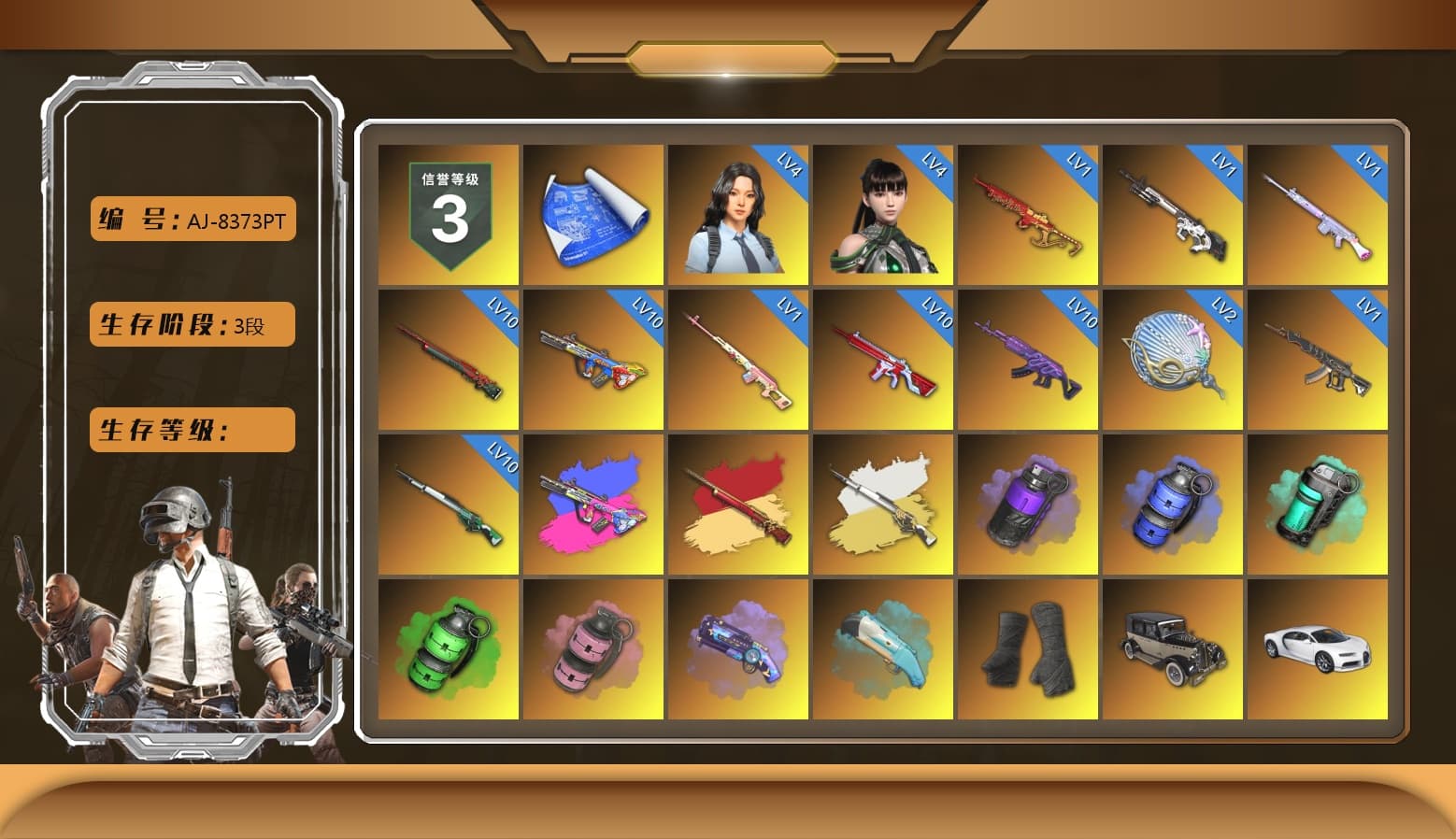 Rest in Pink — Dragunov [1], Cosmic Caliber - Kar98k (White Yellow), Purple Smoke Grenade, Blue Smoke Grenade, Teal Smoke Grenade, Emerald Smoke Grenade, Pink Smoke Grenade, Purple Magical Mist — M79, Duncan's Infiltrator Handwraps, «Chiron» Sports Car, «Countach LPI 800-4» Sports Car, «Urus S» SUV, «Panigale V4 S (Jaded)» Motorcycle, 9S's Hairstyle, Jonathan Kamau, Snow Glasses, PGC 2021 Contingent Chaos Mask, Demon Biker Horns, Rash Beixli Xtra Tough Jacket, Pubg X Newjeans, Aespa, Polar Bear Feet, Nier, Harley Quinn's Hair, Rash Beixli Xtra Tough Jacket, PML 2019 Phase 2 Jacket, XingHun's Tiger Strike Pants, Sideshow Bear Feet, Exquisite Pants, Sha Wujing's Shorts, StreamerOne, Full Autumn — M416, HUYA T-shirt, DOUYU T-shirt - 1
