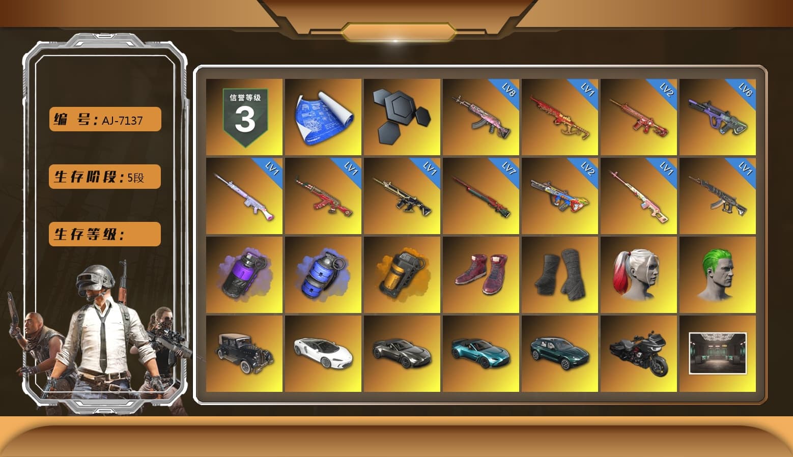 Rest in Pink — Dragunov [1], Purple Smoke Grenade, Blue Smoke Grenade, Orange Smoke Grenade, Hi-top Trainers (Red), Duncan's Infiltrator Handwraps, Harley Quinn's Hair, The Joker's Hair, «V12 Vantage Roadster» Sports Car, «V12 Vantage Roadster (Luxe)» Sports Car, «DBX707» SUV, Jonathan Kamau, Snow Glasses, PGC 2021 Contingent Chaos Mask, The Joker's Hair, PLAYERUNKNOWN's Bandana, Heavy Fur Coat (Black), Rash Beixli Xtra Tough Jacket, Pubg X Newjeans, Aespa, Polar Bear Feet, Harley Quinn's Hair, Rash Beixli Xtra Tough Jacket, Harley Quinn's Makeup, PML 2019 Phase 2 Jacket, PEL 2019 Phase 2 Jacket, PJS 2019 Phase 2 Jacket, PKL 2019 Phase 2 Jacket, «DBX707» SUV, Sideshow Bear Feet, StreamerOne, Full Autumn — M416 - 1