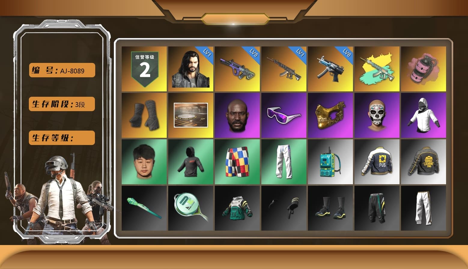 Pink Smoke Grenade, Duncan's Infiltrator Handwraps, Jonathan Kamau, Snow Glasses, PGC 2021 Contingent Chaos Mask, XingHun's Tiger Strike Pants, PJS 2019 Phase 2 Jacket, PKL 2019 Phase 2 Jacket, Exquisite Pants, Sha Wujing's Shorts, StreamerOne, Full Autumn — M416, 2018 PUBG ALL-STAR T-shirt (Korean) - 1