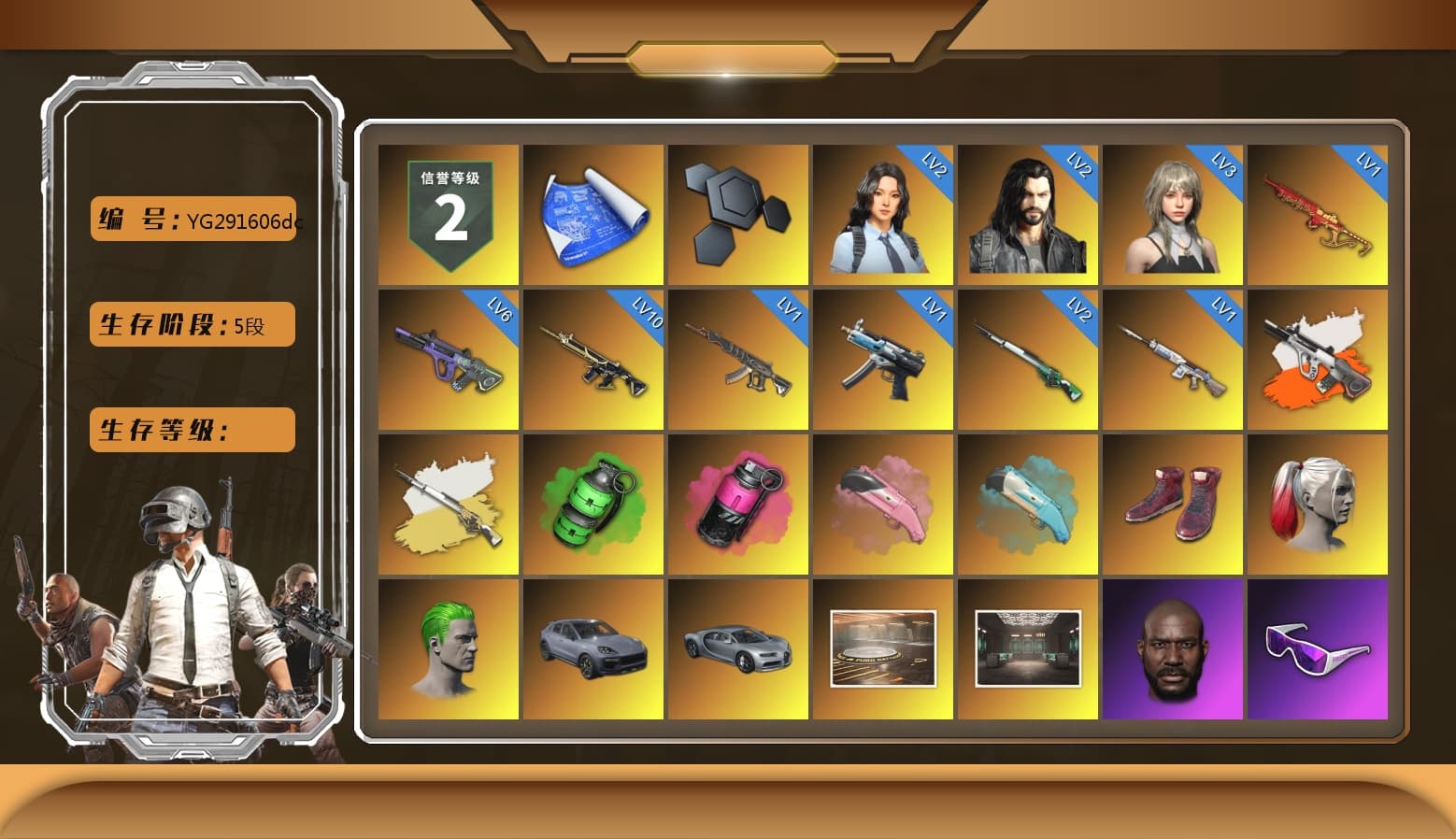 Neon Dream - AUG (White Orange), Cosmic Caliber - Kar98k (White Yellow), Emerald Smoke Grenade, Magenta Smoke Grenade, Harley Quinn's Hair, The Joker's Hair, «Cayenne Turbo GT» SUV, Jonathan Kamau, Snow Glasses, PGC 2021 Contingent Chaos Mask, The Joker's Hair, PLAYERUNKNOWN's Bandana, Heavy Fur Coat (Black), Rash Beixli Xtra Tough Jacket, Pubg X Newjeans, Polar Bear Feet, Harley Quinn's Hair, Rash Beixli Xtra Tough Jacket, Harley Quinn's Makeup, XingHun's Tiger Strike Jacket, XingHun's Tiger Strike Pants, XiongDi Hoodie, StreamerOne, Full Autumn — M416 - 1