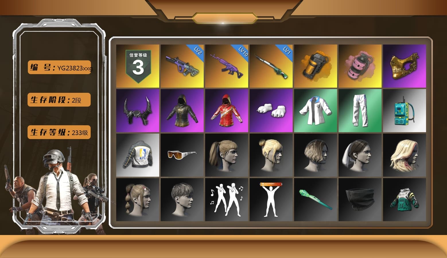 Orange Smoke Grenade, Pink Smoke Grenade, PGC 2021 Contingent Chaos Mask, Demon Biker Horns, Polar Bear Feet, Harley Quinn's Hair, XingHun's Tiger Strike Jacket, XingHun's Tiger Strike Pants, NPL 2019 Phase 2 Jacket, StreamerOne, GPT 2025 Four Angry Men Jacket - 1