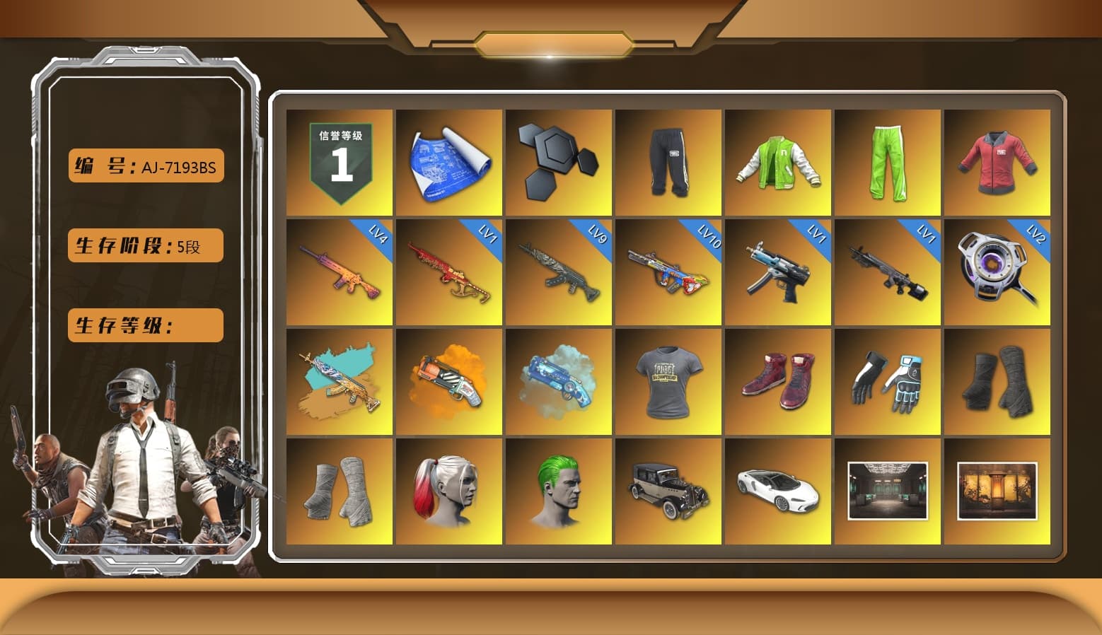 NVIDIA Varsity Jacket, PAI 2019 Jacket, Orange Fog of Fury — M79, Blue Magical Mist — M79, Hi-top Trainers (Red), Shroud's Gloves, Duncan's Infiltrator Handwraps, PGI Title Wraps, Harley Quinn's Hair, The Joker's Hair, NeoticaCH's M416, 9S's Hairstyle, Jonathan Kamau, Snow Glasses, PGC 2021 Contingent Chaos Mask, The Joker's Hair, Demon Biker Horns, Kansas Headband, PLAYERUNKNOWN's Bandana, Heavy Fur Coat (Black), Rash Beixli Xtra Tough Jacket, Polar Bear Feet, Nier, Harley Quinn's Hair, Rash Beixli Xtra Tough Jacket, SEA Champ Training Pants, SEA Champ Training T-shirt, Pirate KIM's M416, Pirate KIM's SKS, Shroud's Varsity Jacket, JennaJulien's Pleated Skirt, PGI Ringside Hoodie, XingHun's Tiger Strike Jacket, XingHun's Tiger Strike Pants, NPL 2019 Phase 2 Jacket, shroud's M16A4, Sideshow Bear Feet, XiongDi Hoodie, Sha Wujing's Shorts, StreamerOne, Full Autumn — M416, PGC 2019 - AKM, Bengal Blade - SCAR-L, Refined Aeolus — Vector, PGC 2019 — Pan, PUBG Nations Cup 2019 Pan, PAI 2019 Mask, shroud's Cloth Mask, 2018 PUBG ALL-STAR T-shirt (Korean), Esports IGL Shirt, Esports Chicken Dinner Shirt, Zerator's Pleated Skirt - 1
