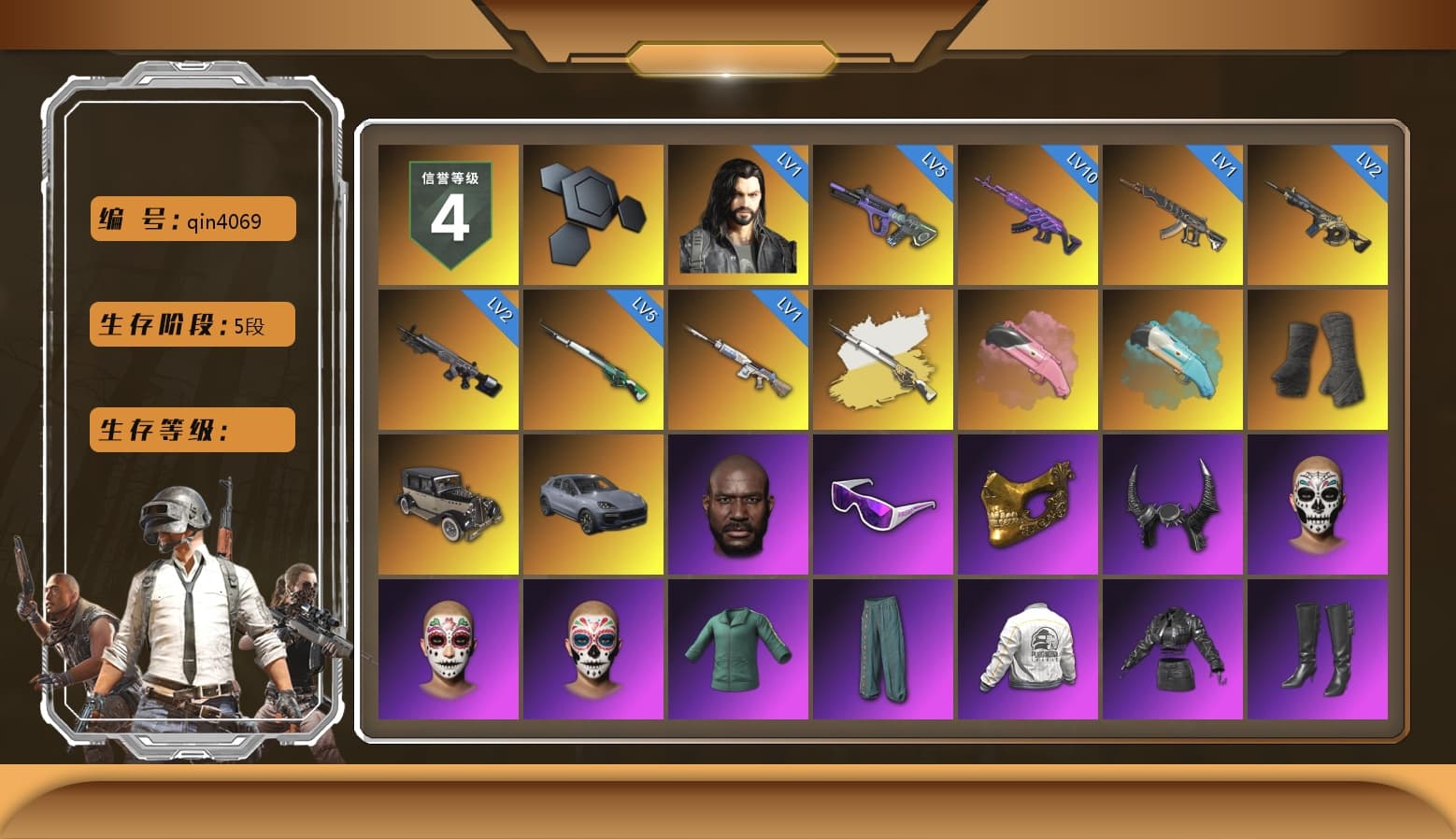 Cosmic Caliber - Kar98k (White Yellow), Duncan's Infiltrator Handwraps, «Cayenne Turbo GT» SUV, Jonathan Kamau, Snow Glasses, PGC 2021 Contingent Chaos Mask, Demon Biker Horns, Aespa, Polar Bear Feet, Harley Quinn's Hair, PEL 2019 Phase 2 Jacket, NPL 2019 Phase 2 Jacket, PJS 2019 Phase 2 Jacket, Sideshow Bear Feet, Exquisite Pants, StreamerOne, Blue Thunder Gloves, 2018 PUBG ALL-STAR T-shirt (Korean), HUYA T-shirt, DOUYU T-shirt, Esports Chicken Dinner Shirt - 1