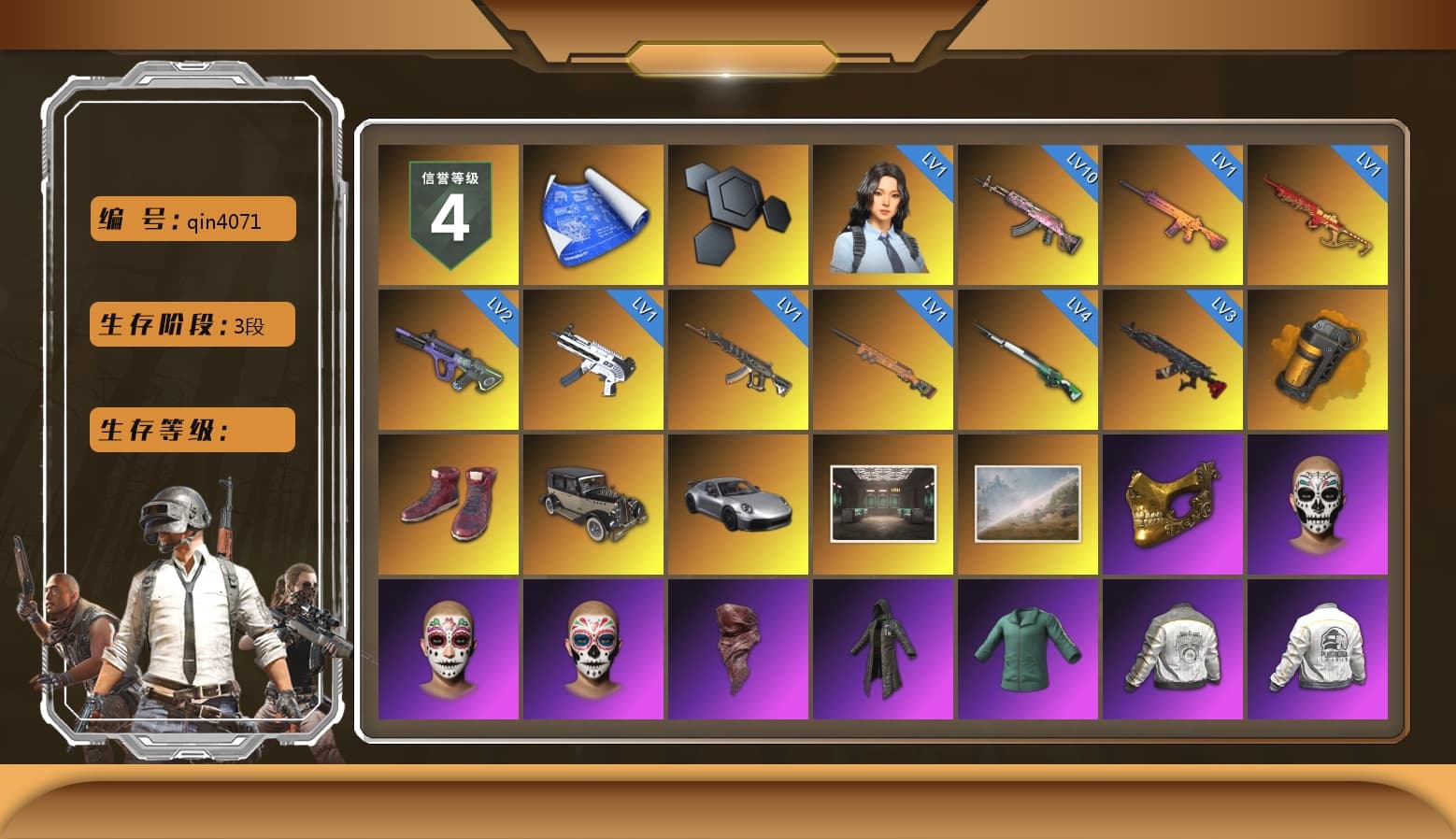Orange Smoke Grenade, Hi-top Trainers (Red), «911 Carrera GTS» Sports Car, PGC 2021 Contingent Chaos Mask, PLAYERUNKNOWN's Bandana, Heavy Fur Coat (Black), Aespa, Polar Bear Feet, PML 2019 Phase 2 Jacket, PEL 2019 Phase 2 Jacket, NPL 2019 Phase 2 Jacket, PJS 2019 Phase 2 Jacket, Sideshow Bear Feet, StreamerOne, Full Autumn — M416, Diva Glasses (White) - 1