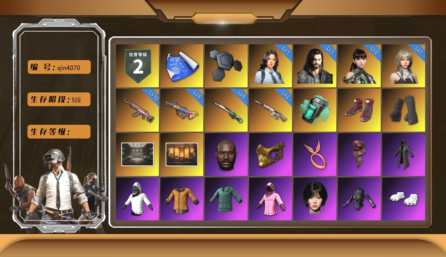 Teal Smoke Grenade, Hi-top Trainers (Red), Duncan's Infiltrator Handwraps, Jonathan Kamau, PGC 2021 Contingent Chaos Mask, PLAYERUNKNOWN's Bandana, Heavy Fur Coat (Black), Rash Beixli Xtra Tough Jacket, Aespa, Polar Bear Feet, Harley Quinn's Hair, Rash Beixli Xtra Tough Jacket, XingHun's Tiger Strike Jacket, XingHun's Tiger Strike Pants, NPL 2019 Phase 2 Jacket, PKL 2019 Phase 2 Jacket, GPT 2025 Four Angry Men Jacket, Full Autumn — M416, «Panigale V4 S (Ducati Red)» Motorcycle - 1