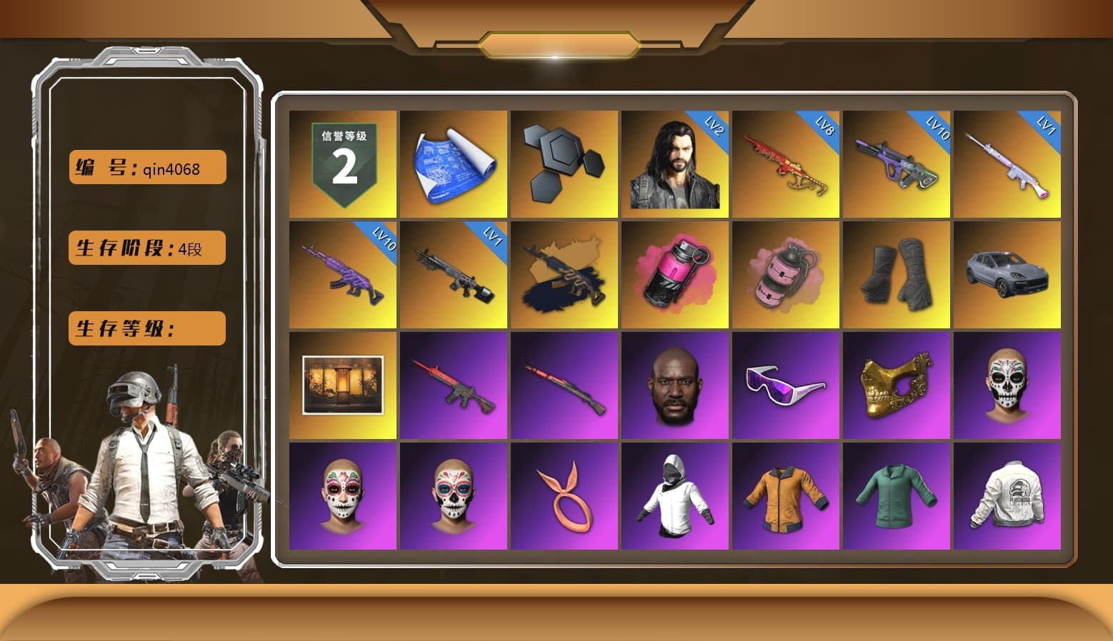 Medusa — Beryl M762 (Gold Charcoal), Magenta Smoke Grenade, Pink Smoke Grenade, Duncan's Infiltrator Handwraps, «Cayenne Turbo GT» SUV, Jonathan Kamau, Snow Glasses, PGC 2021 Contingent Chaos Mask, Polar Bear Feet, Harley Quinn's Hair, Rash Beixli Xtra Tough Jacket, Speed & Momentum — M416, Speed & Momentum — Kar98k, PEL 2019 Phase 2 Jacket, XingHun's Tiger Strike Jacket, XingHun's Tiger Strike Pants, NPL 2019 Phase 2 Jacket, PJS 2019 Phase 2 Jacket, PKL 2019 Phase 2 Jacket, Exquisite Pants, Sha Wujing's Shorts, StreamerOne, Training Jacket (Green), Full Autumn — M416, Blue Thunder Gloves - 1