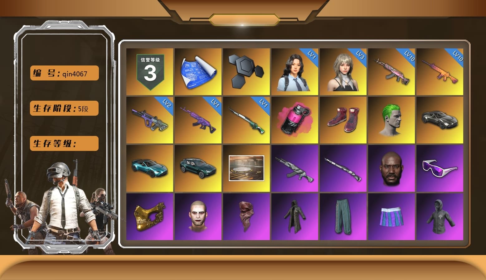 Magenta Smoke Grenade, Hi-top Trainers (Red), The Joker's Hair, «V12 Vantage Roadster» Sports Car, «V12 Vantage Roadster (Luxe)» Sports Car, «DBX707» SUV, Jonathan Kamau, Snow Glasses, PGC 2021 Contingent Chaos Mask, The Joker's Hair, PLAYERUNKNOWN's Bandana, Heavy Fur Coat (Black), SkipNhO's SLR, Polar Bear Feet, Harley Quinn's Hair, Rash Beixli Xtra Tough Jacket, Ghosted — AKM, Ghosted — Kar98k, JennaJulien's Pleated Skirt, PGI 2018 «Four Angry Men» Hoodie, PEL 2019 Phase 2 Jacket, PKL 2019 Phase 2 Jacket, «DBX707» SUV, Sha Wujing's Shorts, StreamerOne, Bengal Blade - SCAR-L - 1