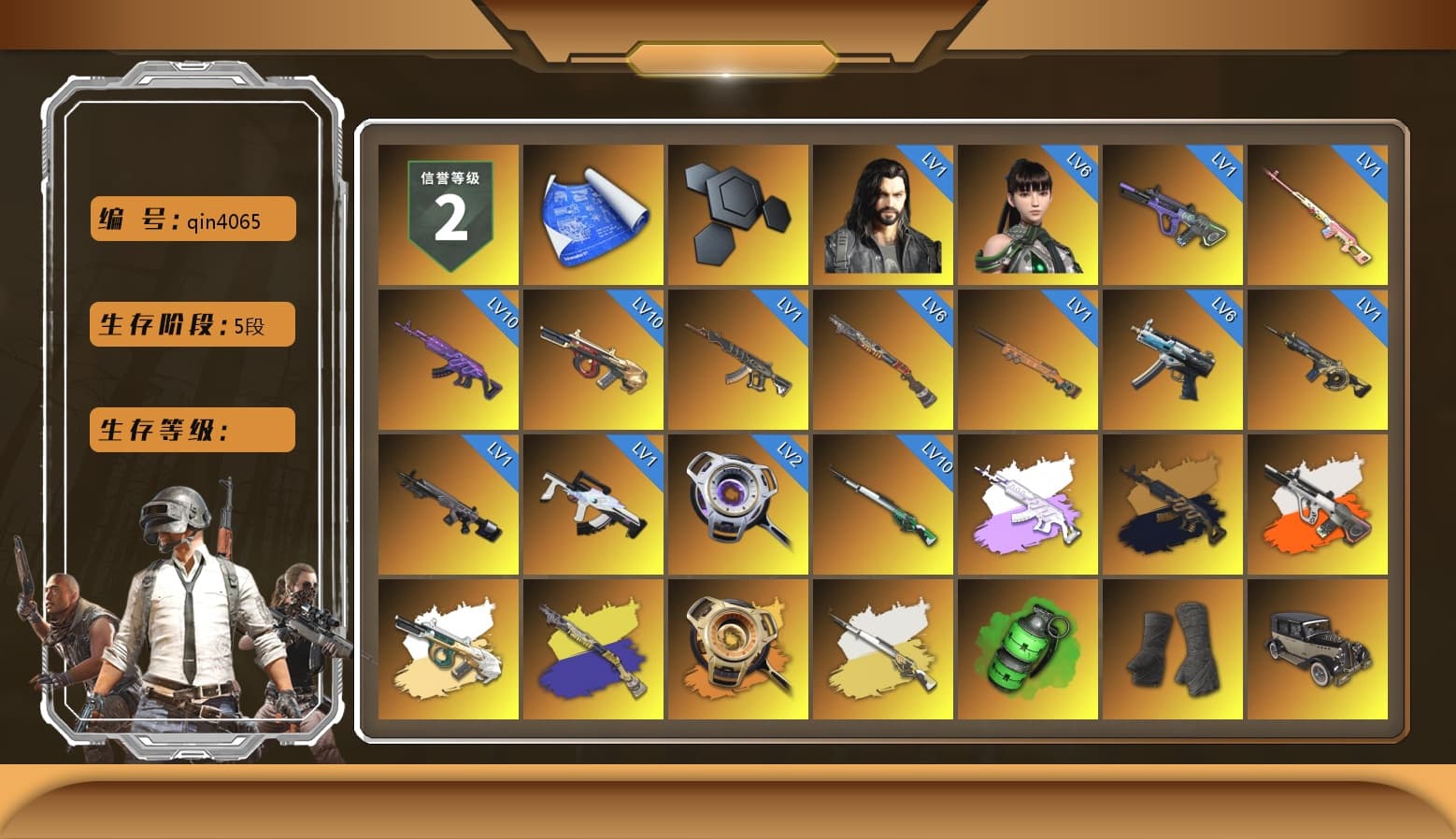 Rest in Pink — Dragunov [1], Medusa — Beryl M762 (Gray Purple), Medusa — Beryl M762 (Gold Charcoal), Neon Dream - AUG (White Orange), Void — Pan (Yellow Orange), Cosmic Caliber - Kar98k (White Yellow), Emerald Smoke Grenade, Duncan's Infiltrator Handwraps, «911 Carrera GTS» Sports Car, «Chiron» Sports Car, «DBX707» SUV, 9S's Hairstyle, Jonathan Kamau, Snow Glasses, PGC 2021 Contingent Chaos Mask, Demon Biker Horns, Pubg X Newjeans, Aespa, Polar Bear Feet, Nier, Harley Quinn's Hair, PML 2019 Phase 2 Jacket, XingHun's Tiger Strike Pants, PKL 2019 Phase 2 Jacket, «DBX707» SUV, Exquisite Pants, StreamerOne, GPT 2025 Four Angry Men Jacket, Training Jacket (Green), Blue Thunder Gloves - 1