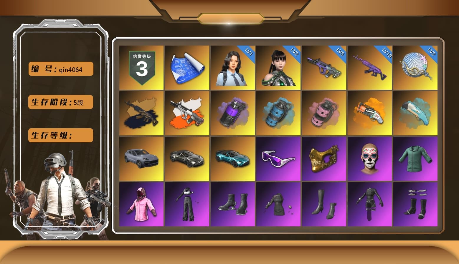 Medusa — Beryl M762 (Gold Charcoal), Neon Dream - AUG (White Orange), Purple Smoke Grenade, Azure Smoke Grenade, Pink Smoke Grenade, Orange Fog of Fury — M79, «Cayenne Turbo GT» SUV, «V12 Vantage Roadster» Sports Car, «V12 Vantage Roadster (Luxe)» Sports Car, Snow Glasses, PGC 2021 Contingent Chaos Mask, Rash Beixli Xtra Tough Jacket, Aespa, Polar Bear Feet, Rash Beixli Xtra Tough Jacket, StreamerOne, Blue Thunder Gloves - 1