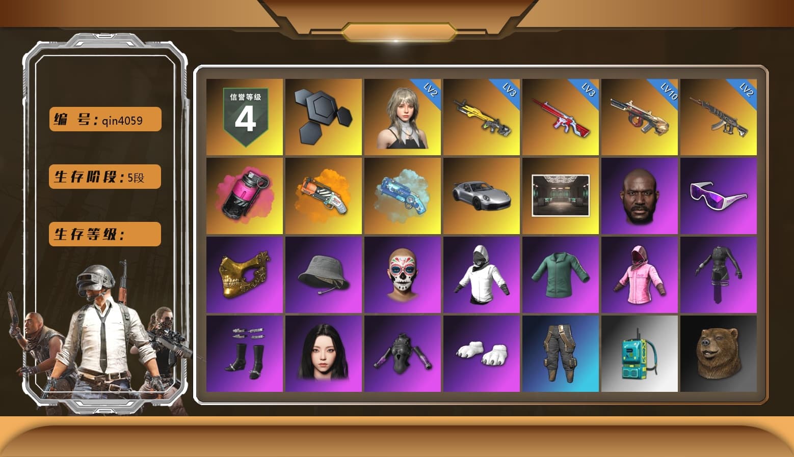 Magenta Smoke Grenade, Orange Fog of Fury — M79, Blue Magical Mist — M79, «911 Carrera GTS» Sports Car, Jonathan Kamau, Snow Glasses, PGC 2021 Contingent Chaos Mask, Rash Beixli Xtra Tough Jacket, Aespa, Polar Bear Feet, Harley Quinn's Hair, Rash Beixli Xtra Tough Jacket, Sideshow Bear Feet, StreamerOne, «DBX707» SUV - 1