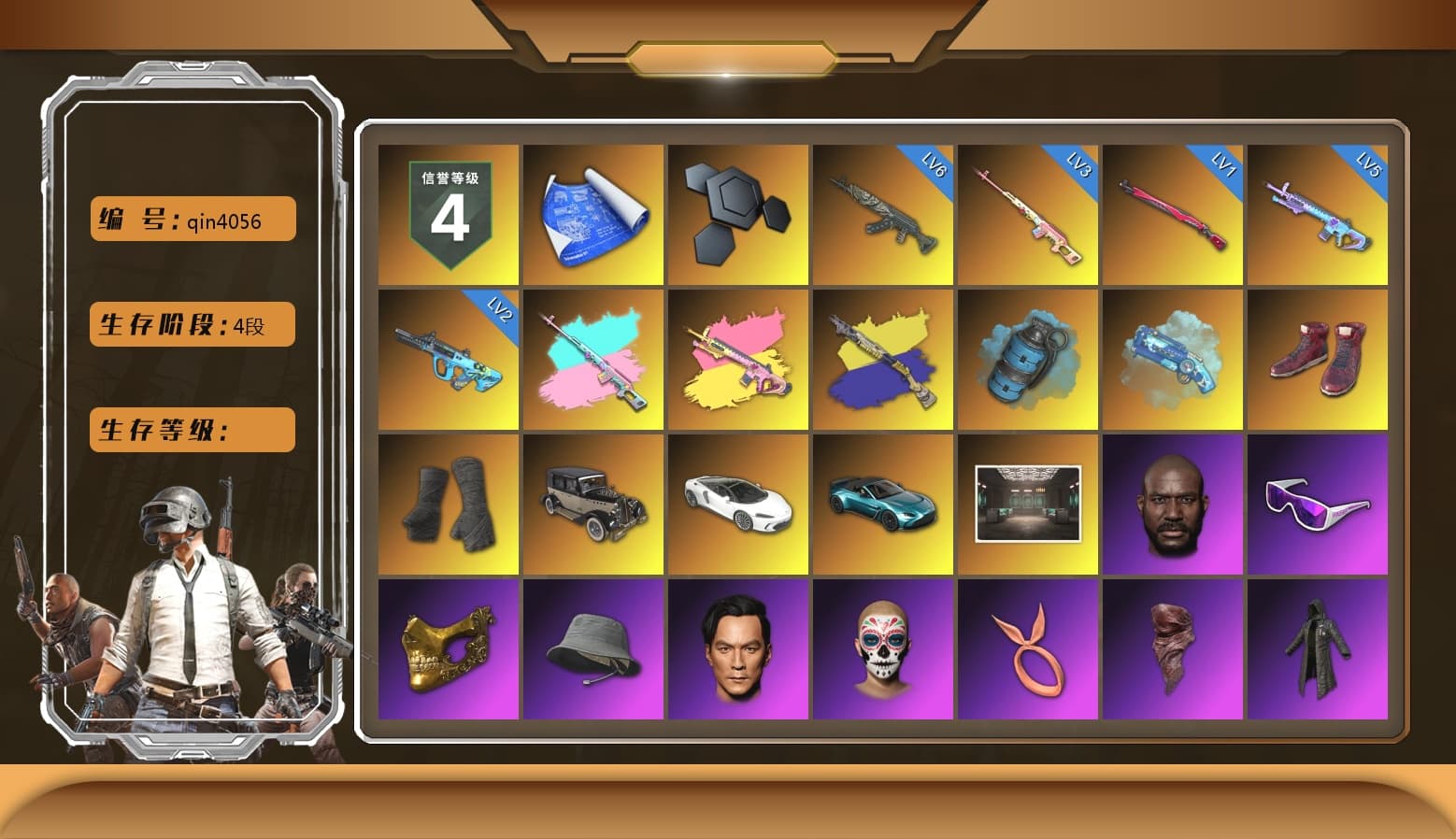 Rest in Pink — Dragunov [3], Rest in Pink — Dragunov (Teal Pink), Azure Smoke Grenade, Blue Magical Mist — M79, Hi-top Trainers (Red), Duncan's Infiltrator Handwraps, «V12 Vantage Roadster (Luxe)» Sports Car, Jonathan Kamau, Snow Glasses, PGC 2021 Contingent Chaos Mask, PLAYERUNKNOWN's Bandana, Heavy Fur Coat (Black), Pubg X Newjeans, Harley Quinn's Hair, Hairstyle PGI.S, XiongDi Hoodie, StreamerOne, GPT 2025 Four Angry Men Jacket, Full Autumn — M416, Blue Thunder Gloves, «DBX707» SUV - 1