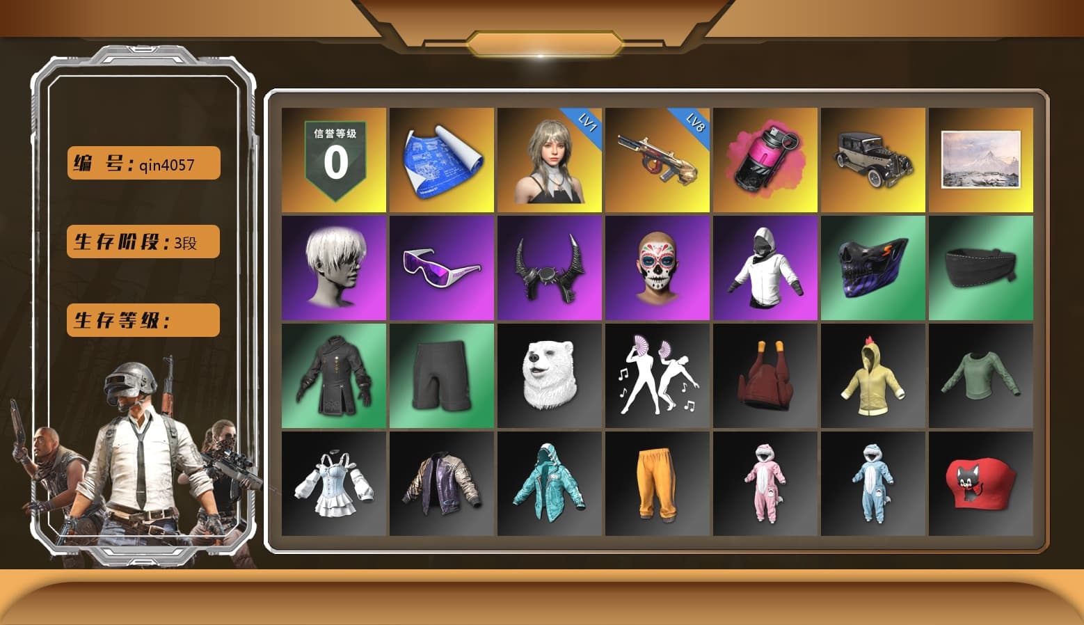 Magenta Smoke Grenade, 9S's Hairstyle, Snow Glasses, Demon Biker Horns, Nier, Full Autumn — M416 - 1
