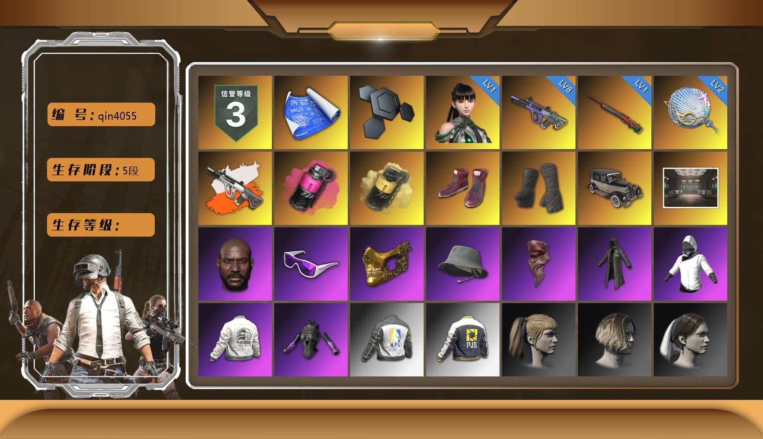 Neon Dream - AUG (White Orange), Magenta Smoke Grenade, Yellow Smoke Grenade, Hi-top Trainers (Red), Duncan's Infiltrator Handwraps, Jonathan Kamau, Snow Glasses, PGC 2021 Contingent Chaos Mask, PLAYERUNKNOWN's Bandana, Heavy Fur Coat (Black), Harley Quinn's Hair, PEL 2019 Phase 2 Jacket, NPL 2019 Phase 2 Jacket, PJS 2019 Phase 2 Jacket, Sideshow Bear Feet, Exquisite Pants, Sha Wujing's Shorts, StreamerOne - 1