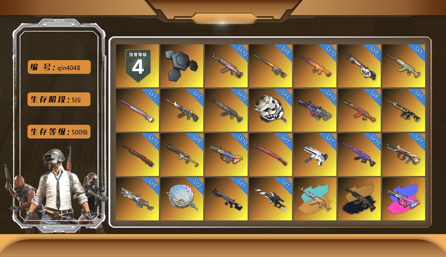 Medusa — Beryl M762 (Gold Charcoal), Azure Smoke Grenade, Teal Smoke Grenade, Emerald Smoke Grenade, Magenta Smoke Grenade, Yellow Fog of Fury — M79, Purple Magical Mist — M79, Hi-top Trainers (Red), Heybox Gloves, Duncan's Infiltrator Handwraps, Harley Quinn's Hair, The Joker's Hair, «Panamera Turbo S» Sedan, «911 Carrera GTS» Sports Car, «Chiron» Sports Car, «Countach LPI 800-4» Sports Car, «Urus S» SUV, «V12 Vantage Roadster (Luxe)» Sports Car, «DBX707» SUV, 9S's Hairstyle, Jonathan Kamau, Snow Glasses, PGC 2021 Contingent Chaos Mask, The Joker's Hair, PLAYERUNKNOWN's Bandana, Heavy Fur Coat (Black), Rash Beixli Xtra Tough Jacket, Pubg X Newjeans, Aespa, Polar Bear Feet, Nier, Harley Quinn's Hair, Rash Beixli Xtra Tough Jacket, Harley Quinn's Makeup, PML 2019 Phase 2 Jacket, PEL 2019 Phase 2 Jacket, NPL 2019 Phase 2 Jacket, PJS 2019 Phase 2 Jacket, «DBX707» SUV, Sideshow Bear Feet, MET Asia Series Distressed Jeans, Sha Wujing's Shorts, StreamerOne, Full Autumn — M416 - 1